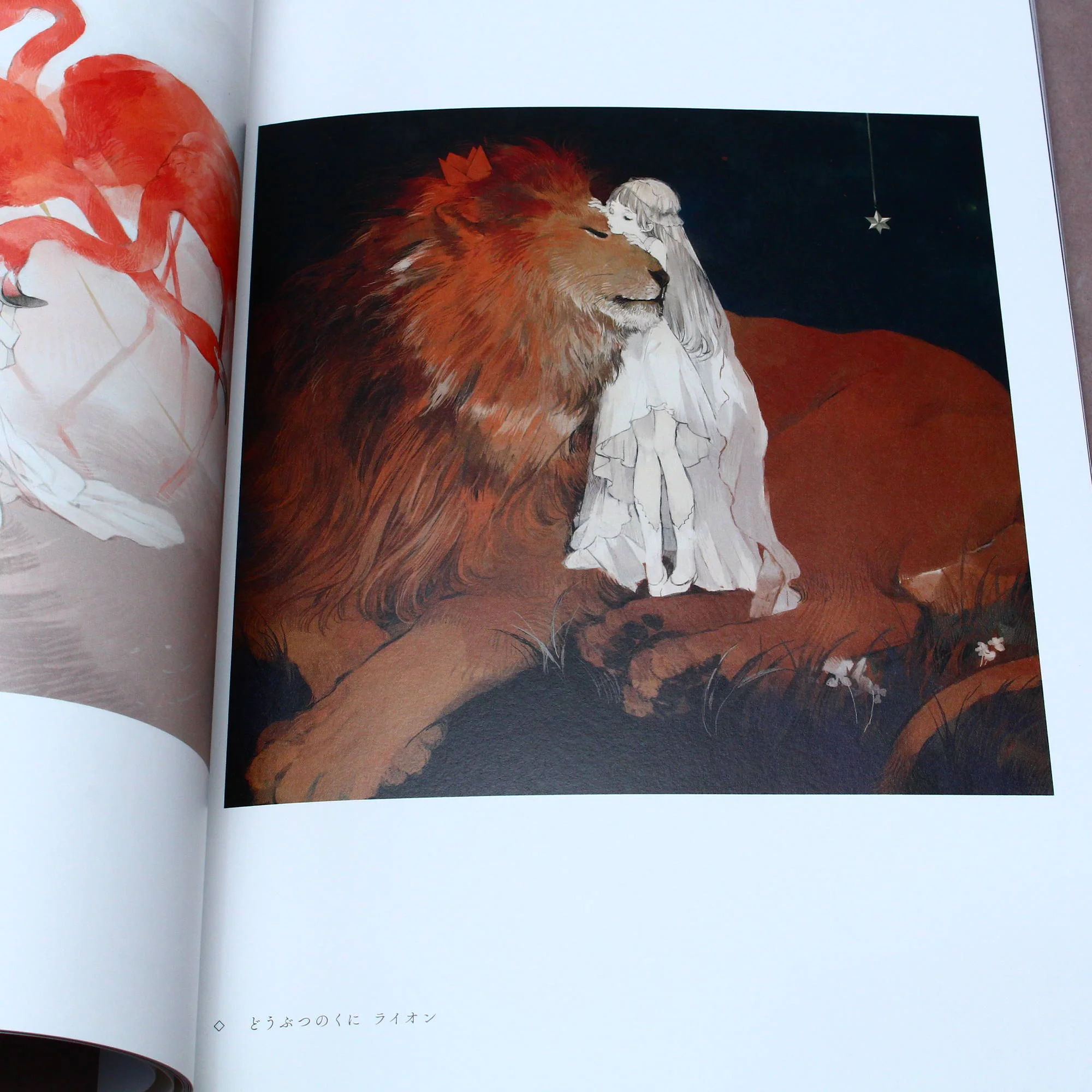 Soirée: Art collection of nekosuke - Image 7