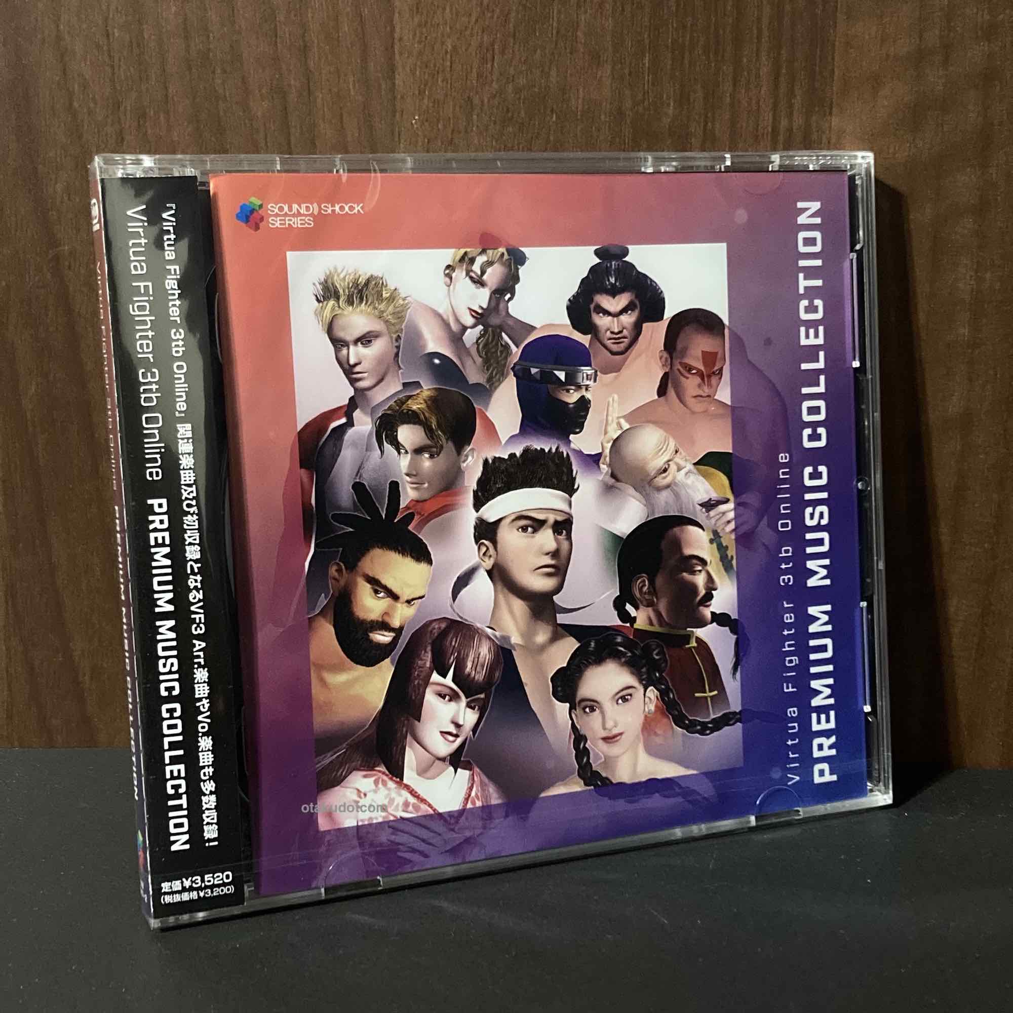 Virtua Fighter 3tb Online PREMIUM MUSIC COLLECTION
