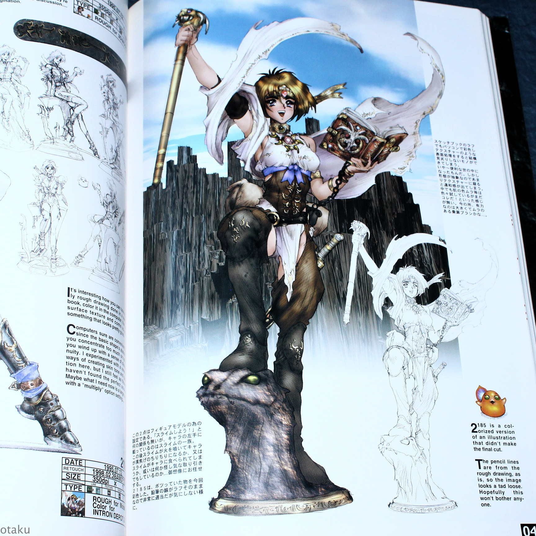 Intron Depot 2 - Blades - Image 3