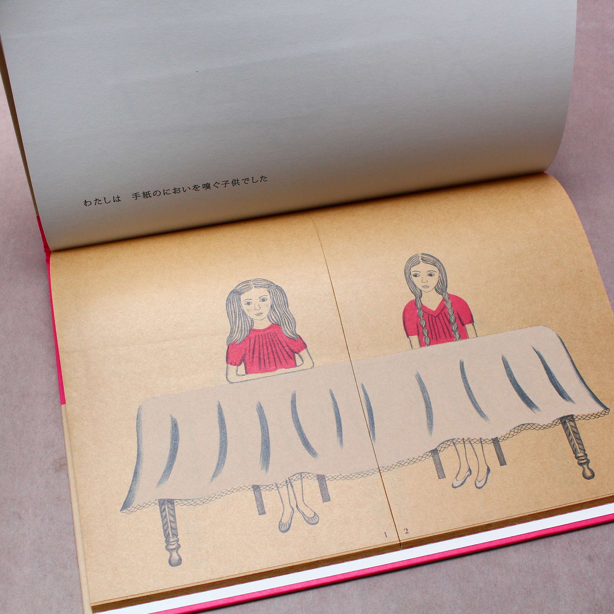 Yoshie Watanabe, Naomi Takayama - Un Deux - Picture Book - Image 2