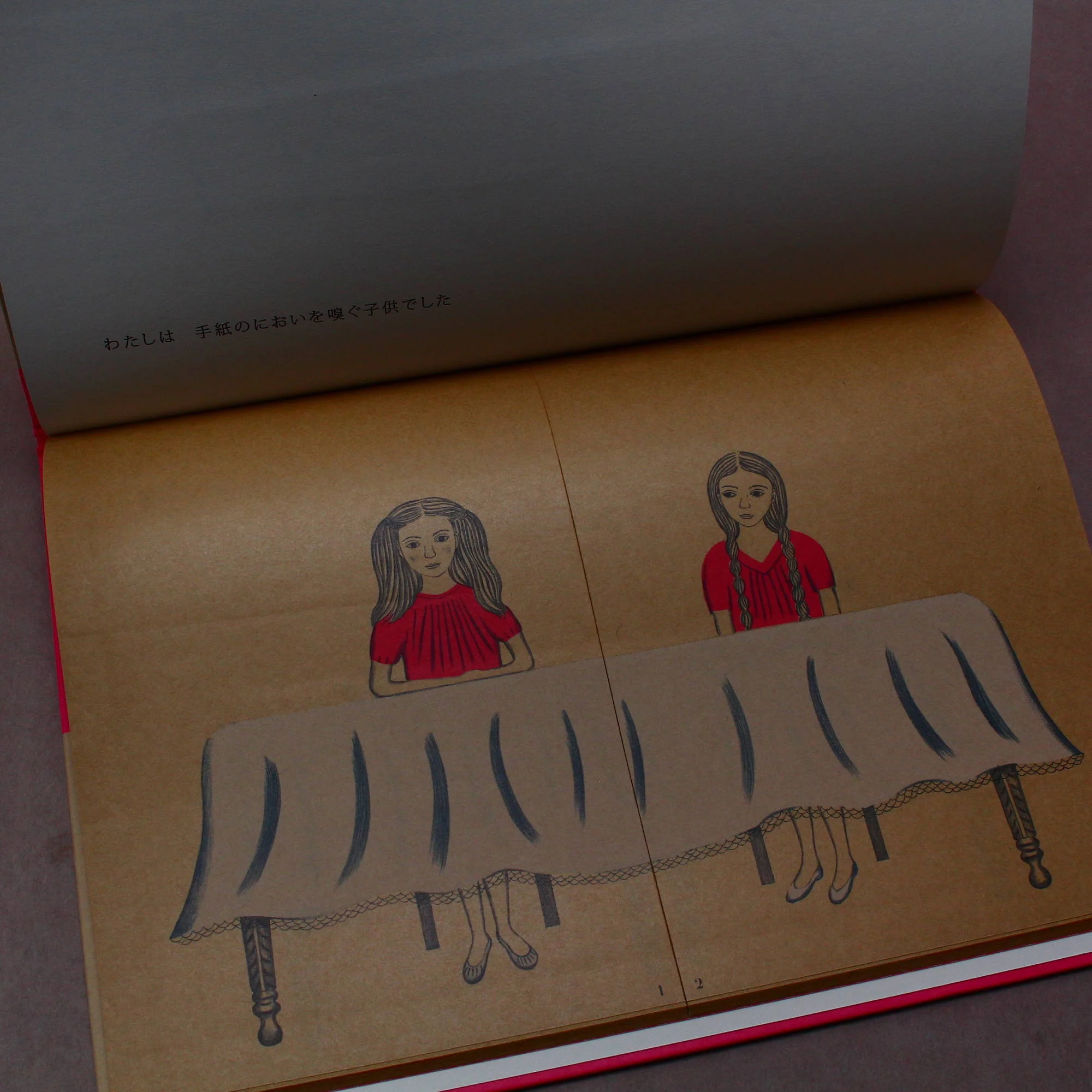 Yoshie Watanabe, Naomi Takayama - Un Deux - Picture Book - Image 3