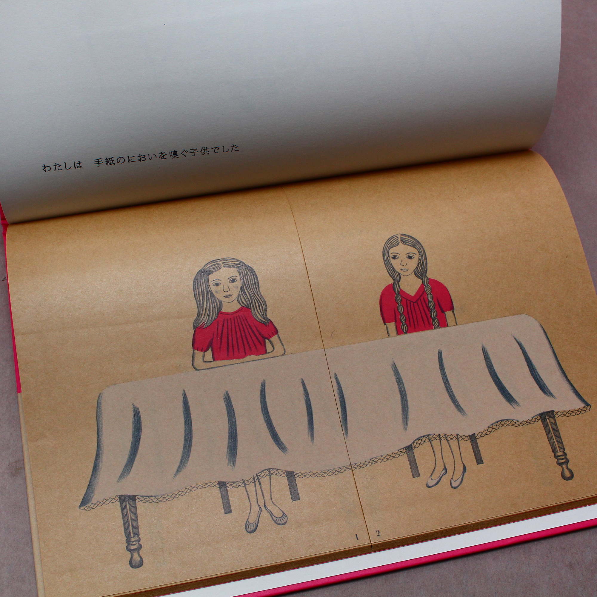 Yoshie Watanabe, Naomi Takayama - Un Deux - Picture Book - Image 4