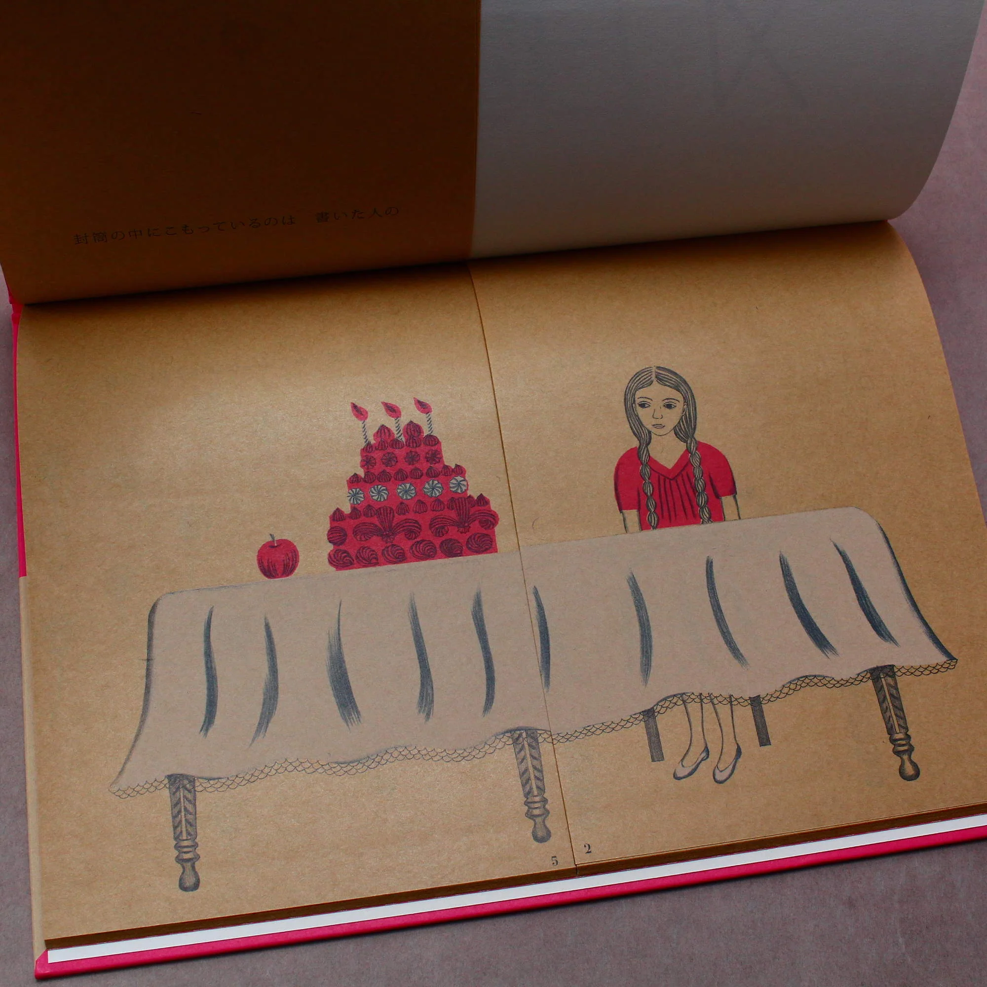 Yoshie Watanabe, Naomi Takayama - Un Deux - Picture Book - Image 6