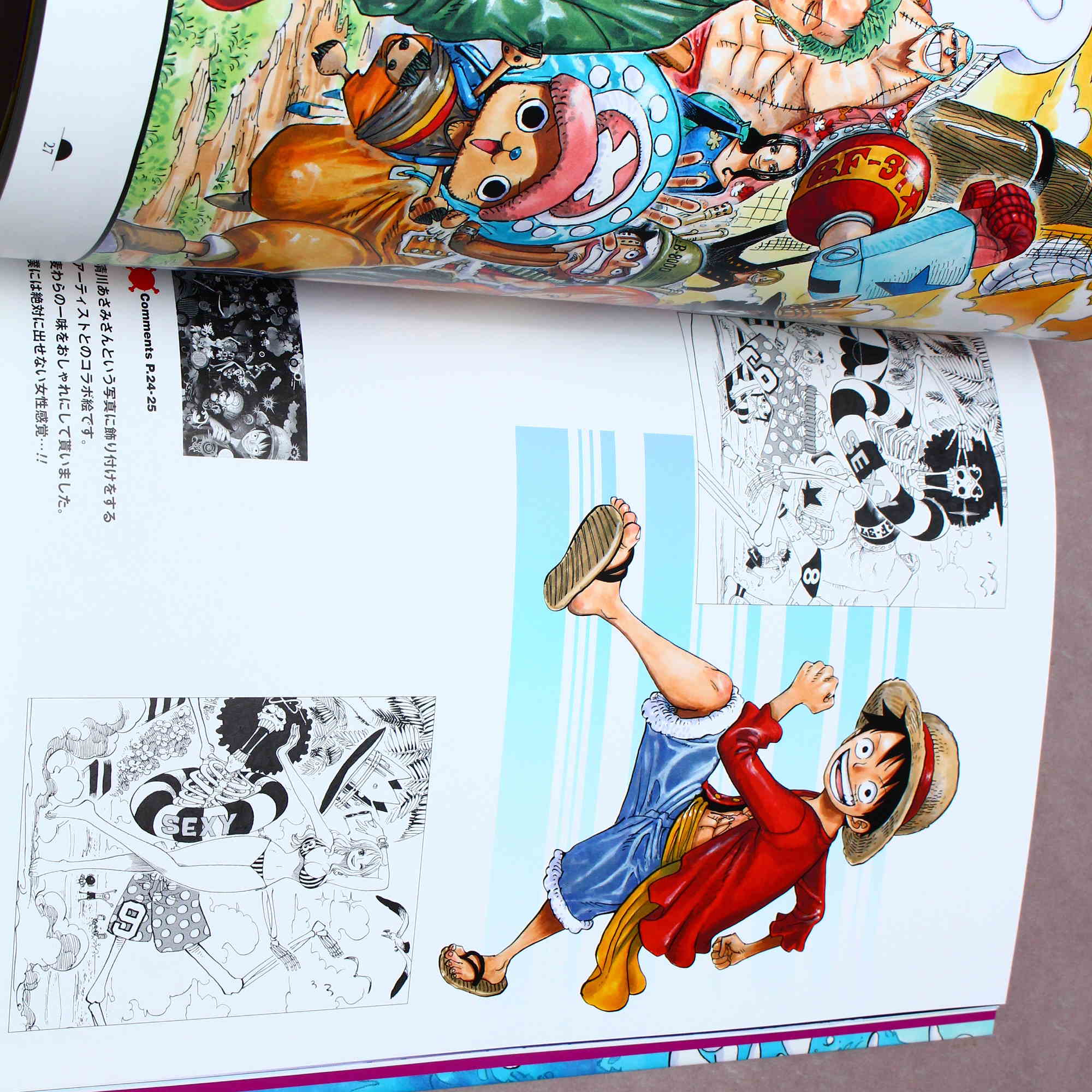 Eiichiro Oda - One Piece Color Walk 8 - Wolf - Image 2