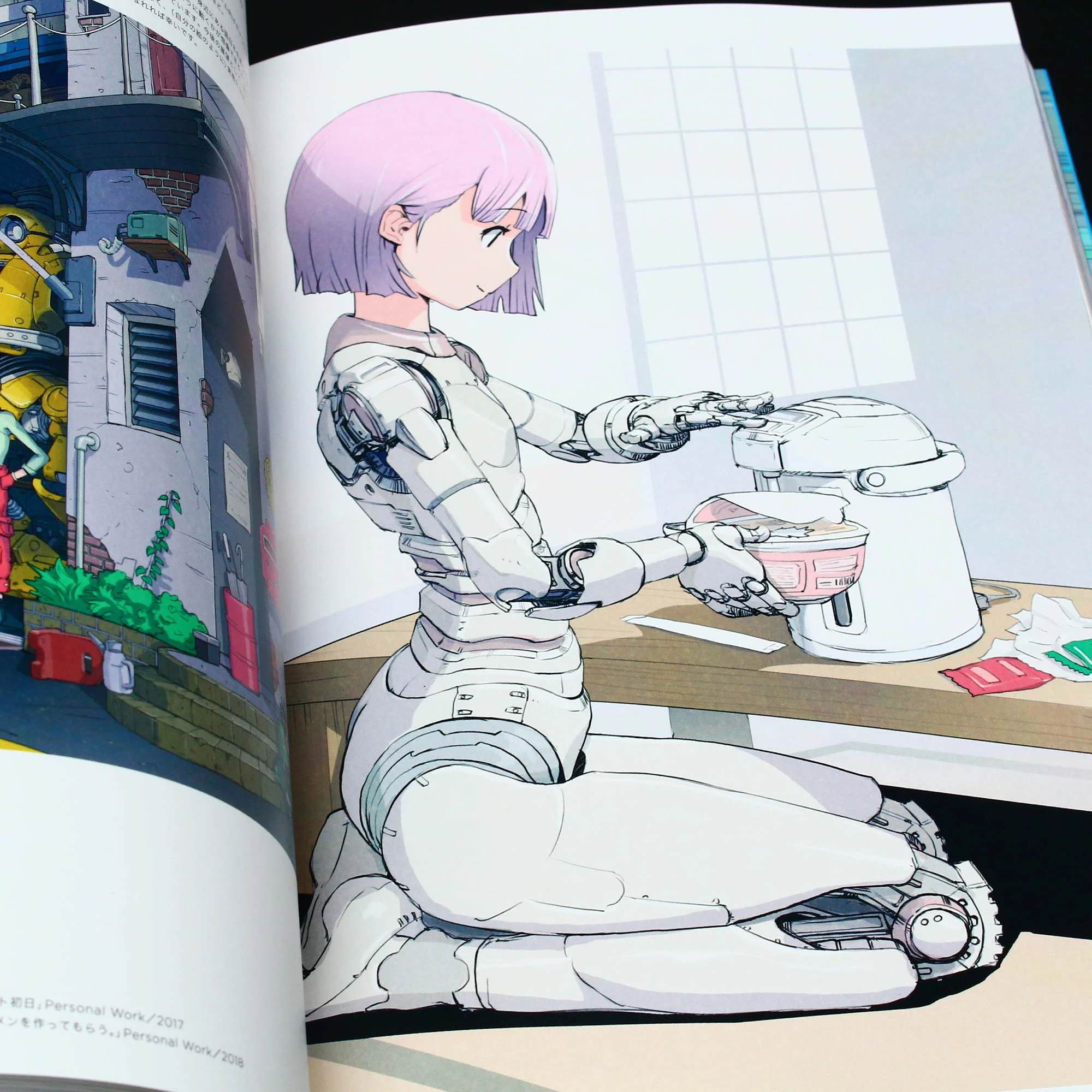 Illustration 2019 - Art Book - 150 Japanese Artists - Image 3