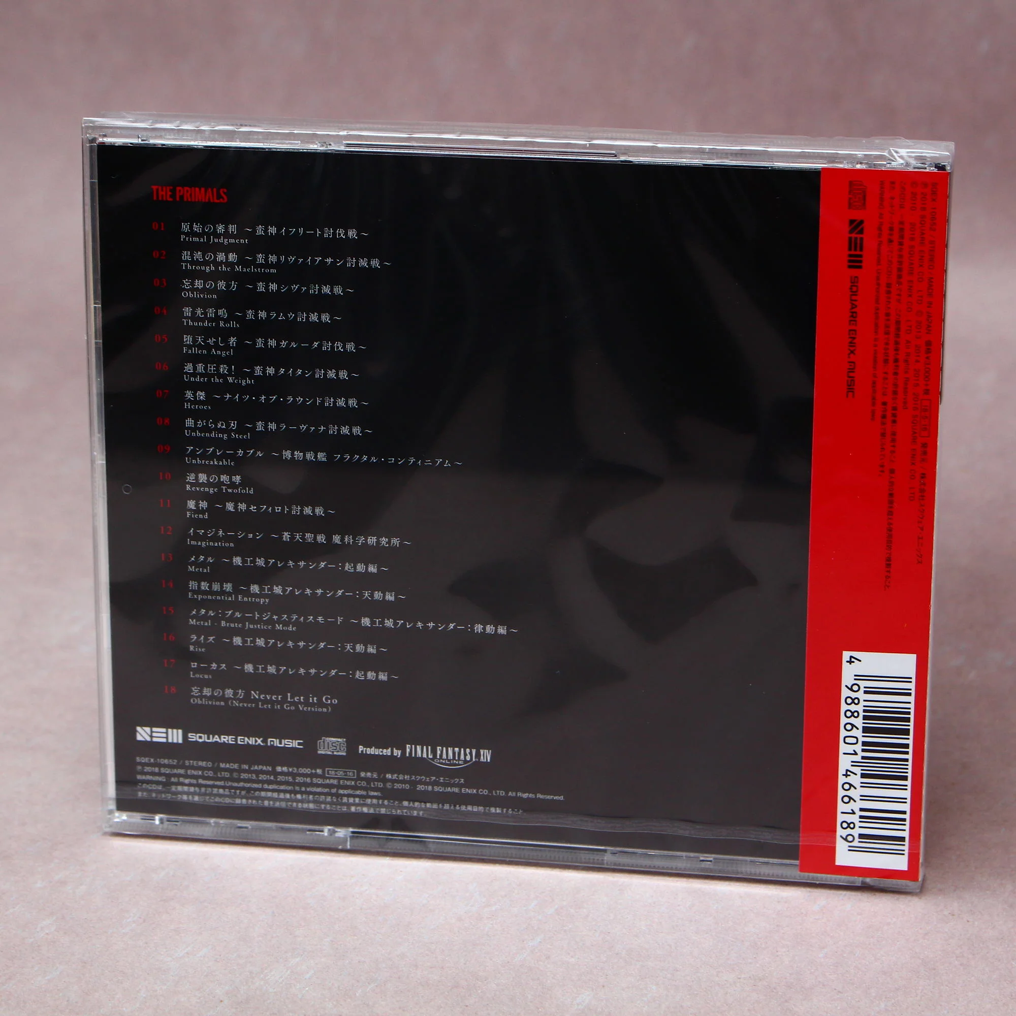 THE PRIMALS - Image 2