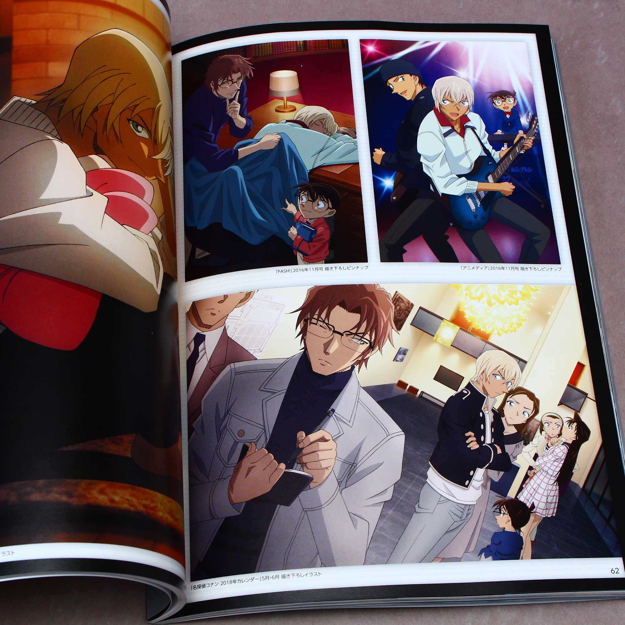Case Closed / Detective Conan - Zero the Enforcer Secret Archives - Image 8