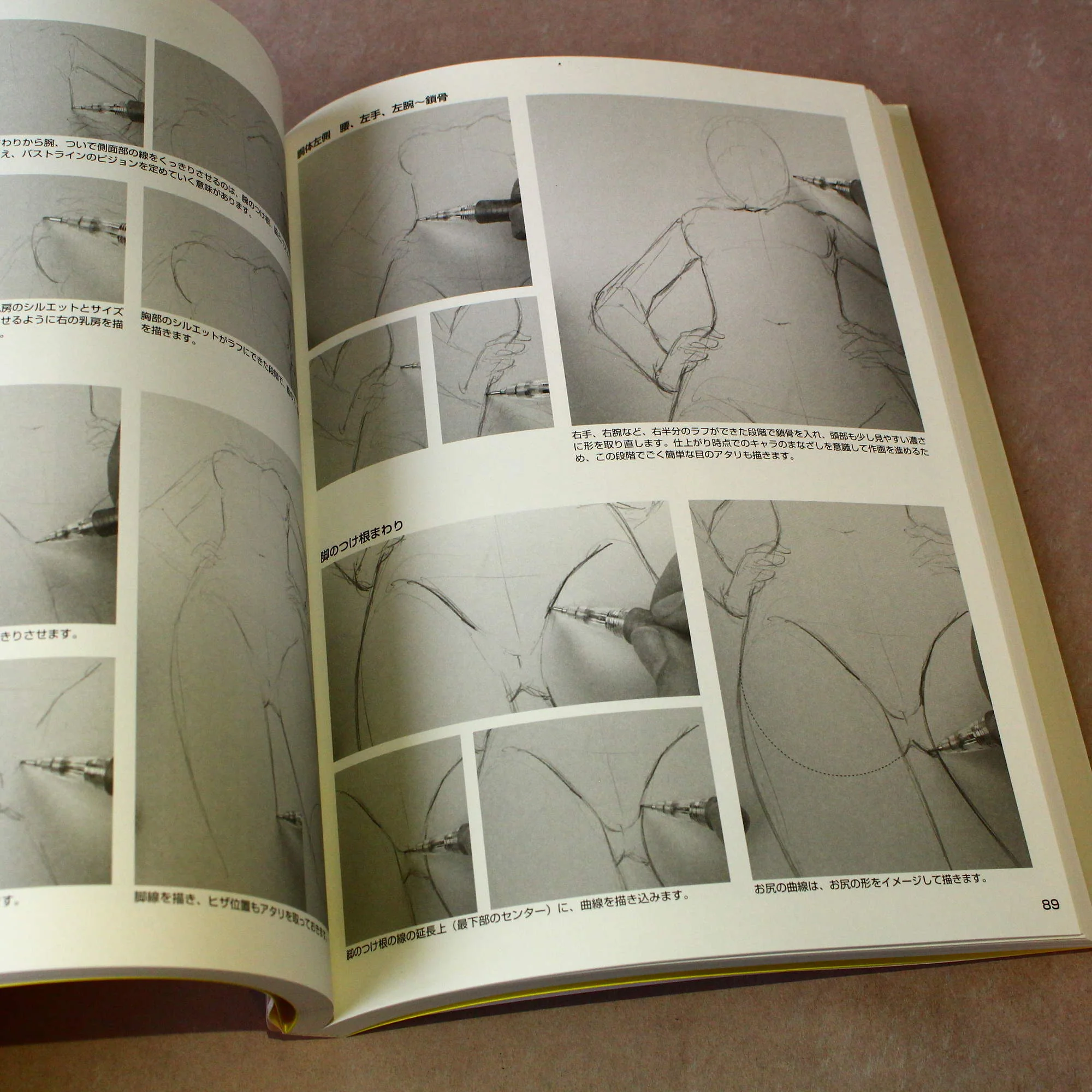 How to Draw Girl Characters - Image 3