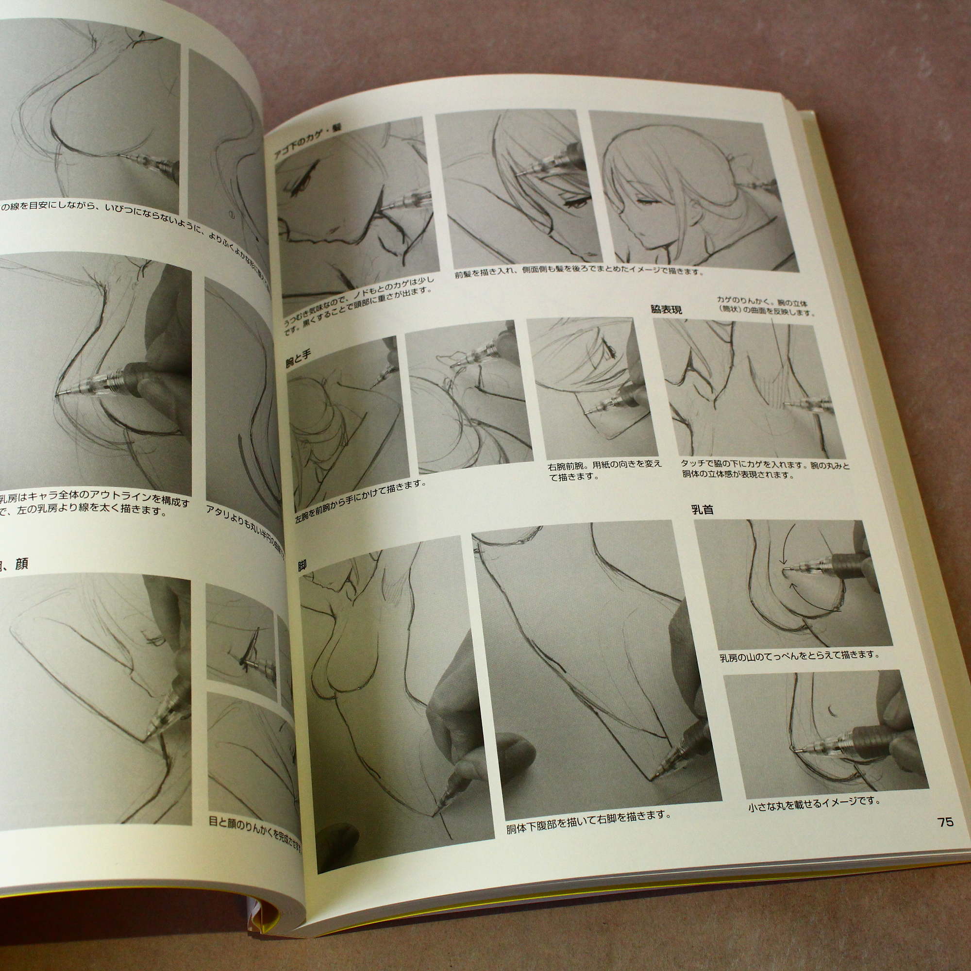 How to Draw Girl Characters - Image 4
