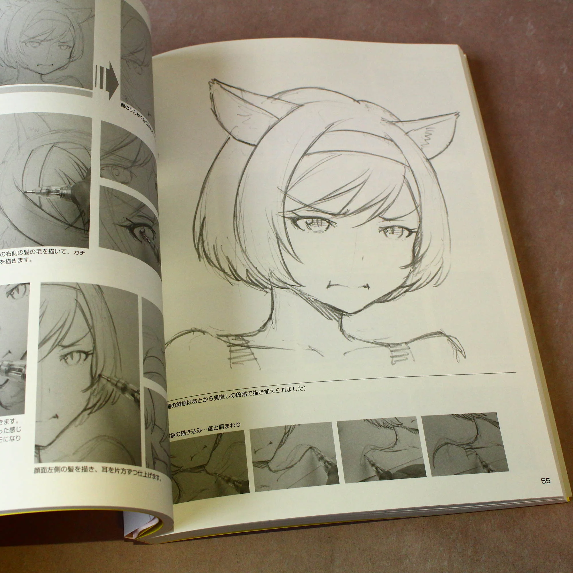 How to Draw Girl Characters - Image 6