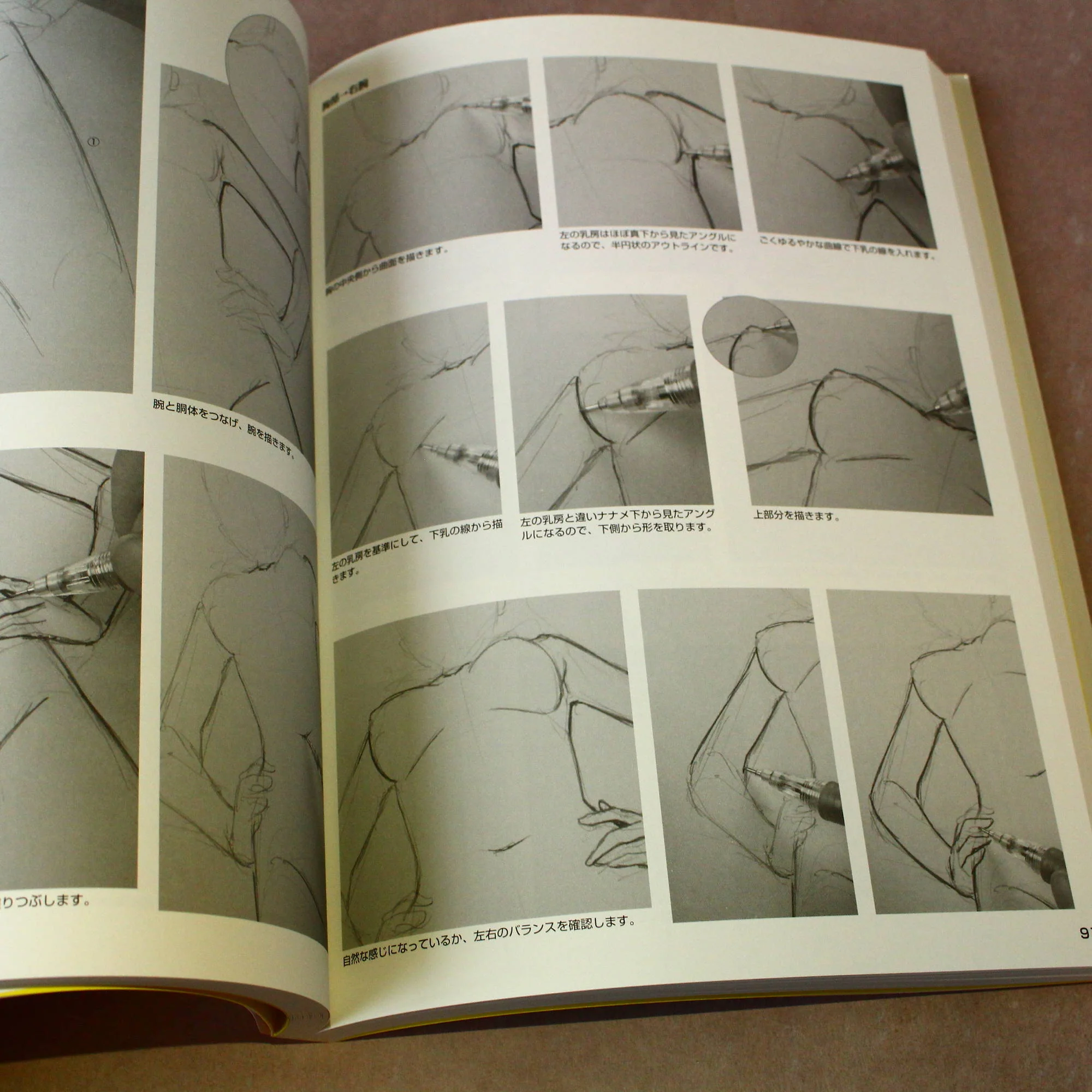 How to Draw Girl Characters - Image 8