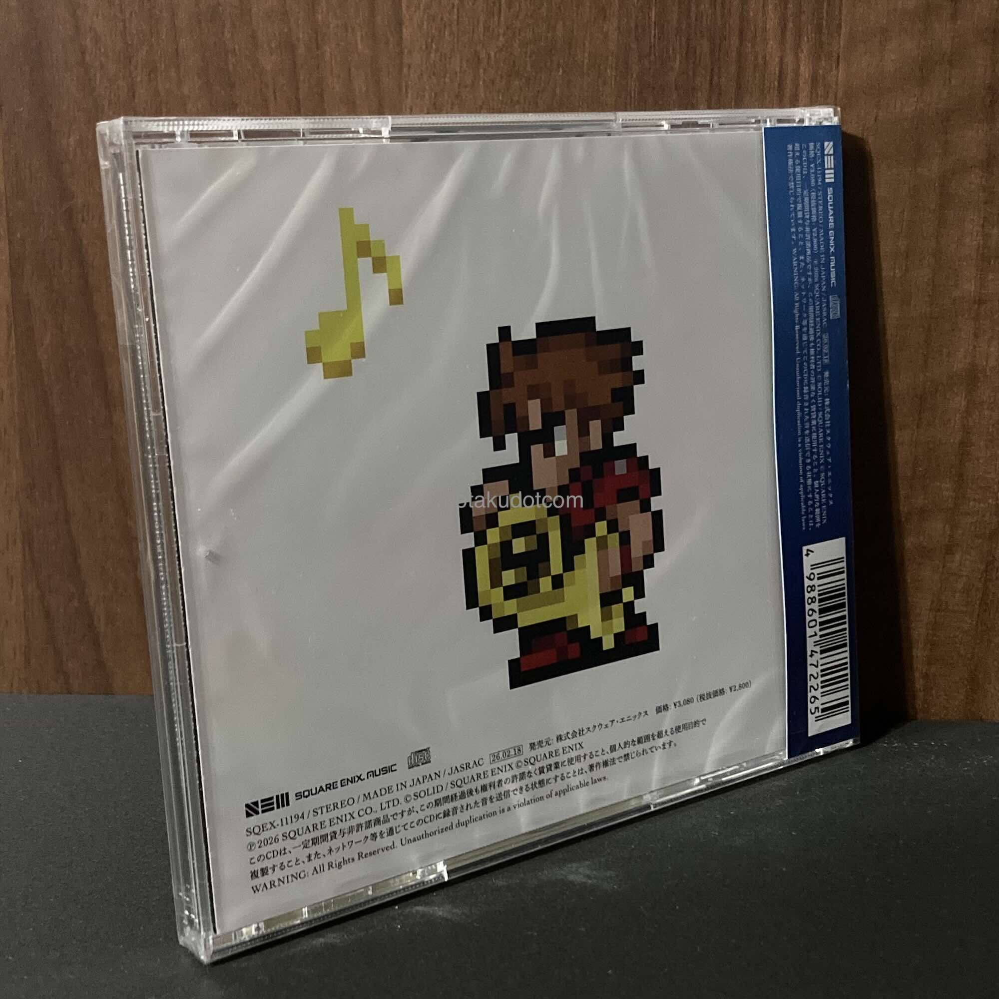 FINAL FANTASY I PIXEL REMASTER Original Soundtrack CD - Image 2