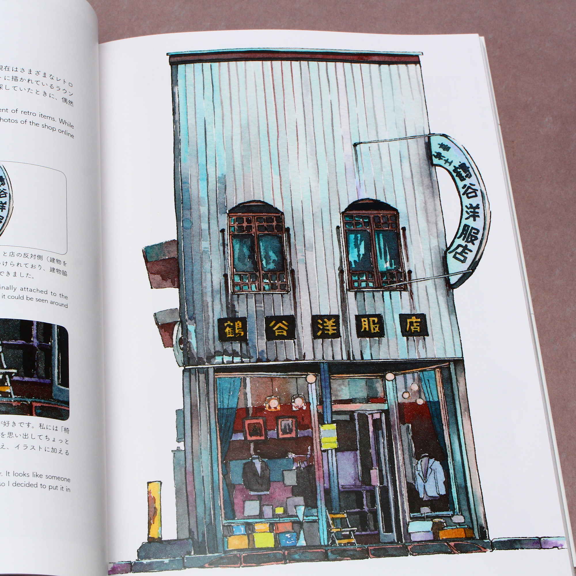 Tokyo Storefronts - The Artworks of Mateusz Urbanowicz - Image 12