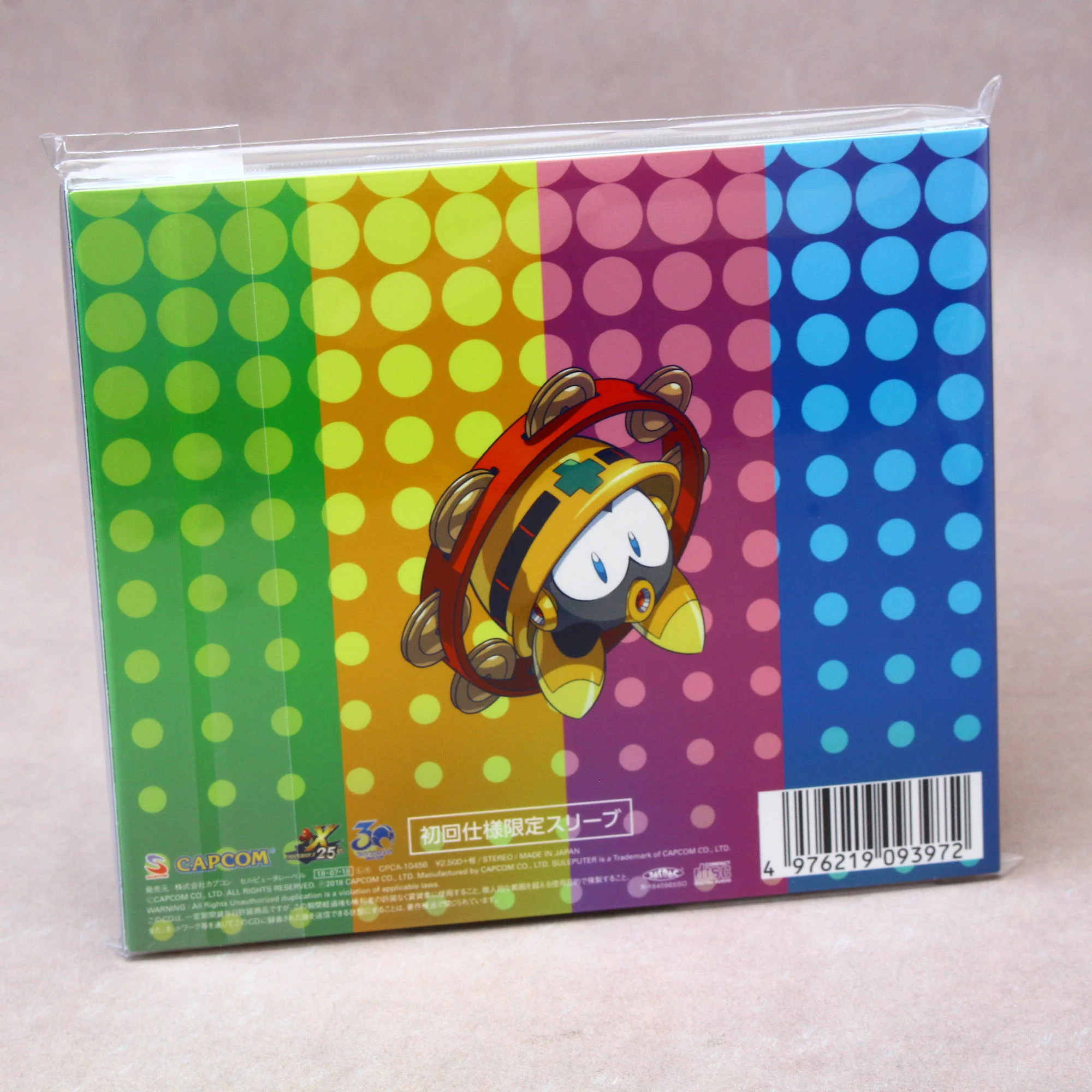 ROCKMAN X / Mega Man X Anniversary Collection Soundtrack - Image 2
