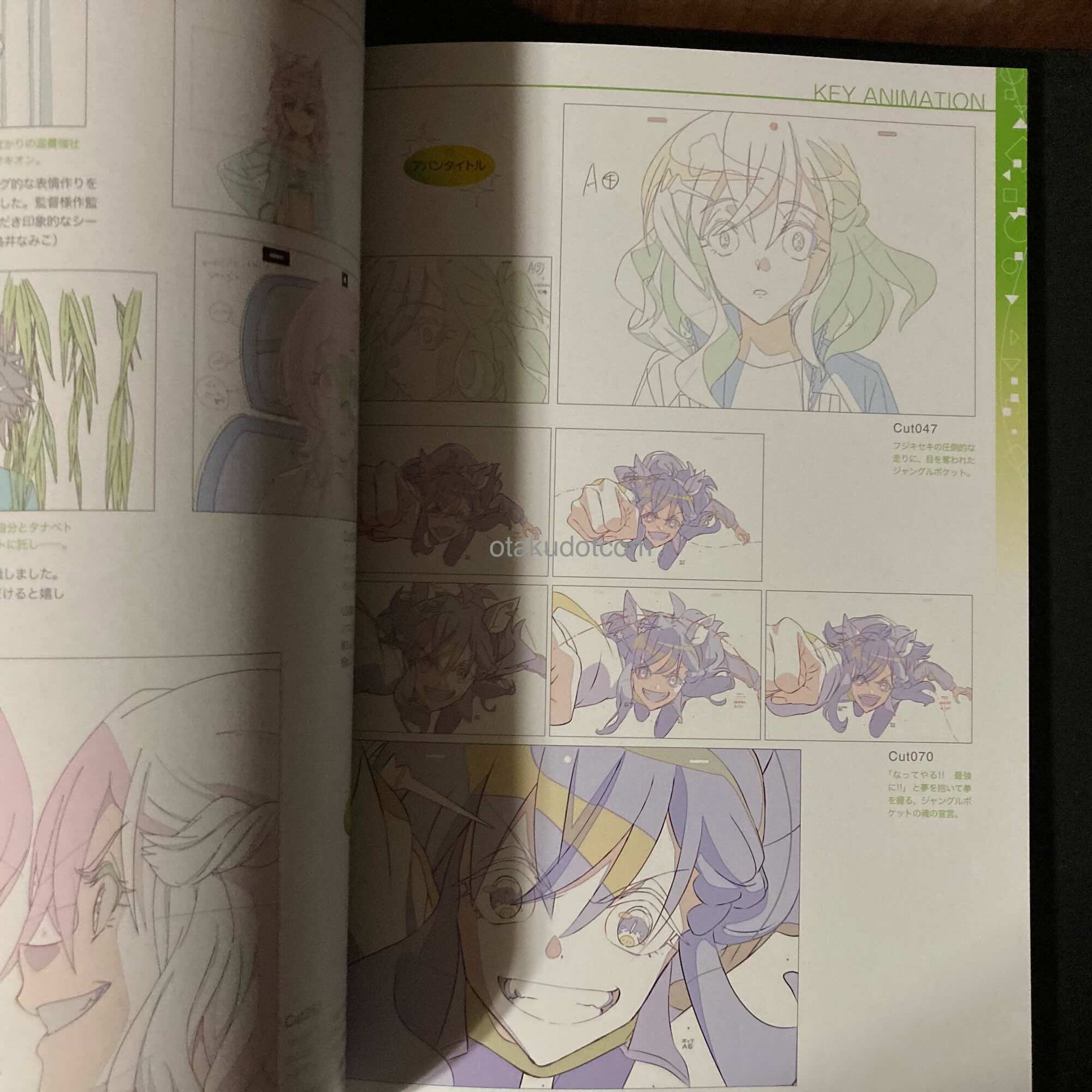 Umamusume Pretty Derby Anime Guide Book - Image 3