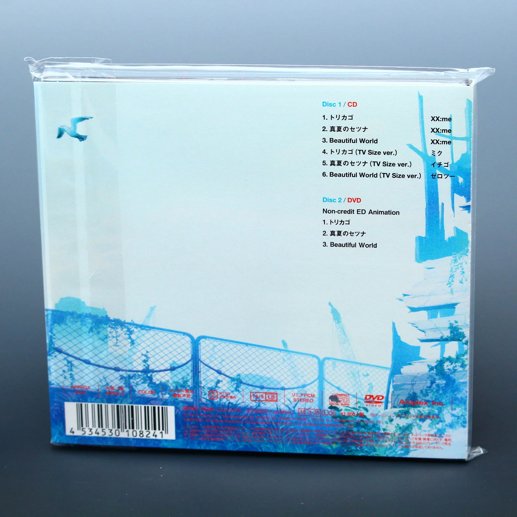 Darling in the Franxx - Ending Collection vol. 1 - Image 2