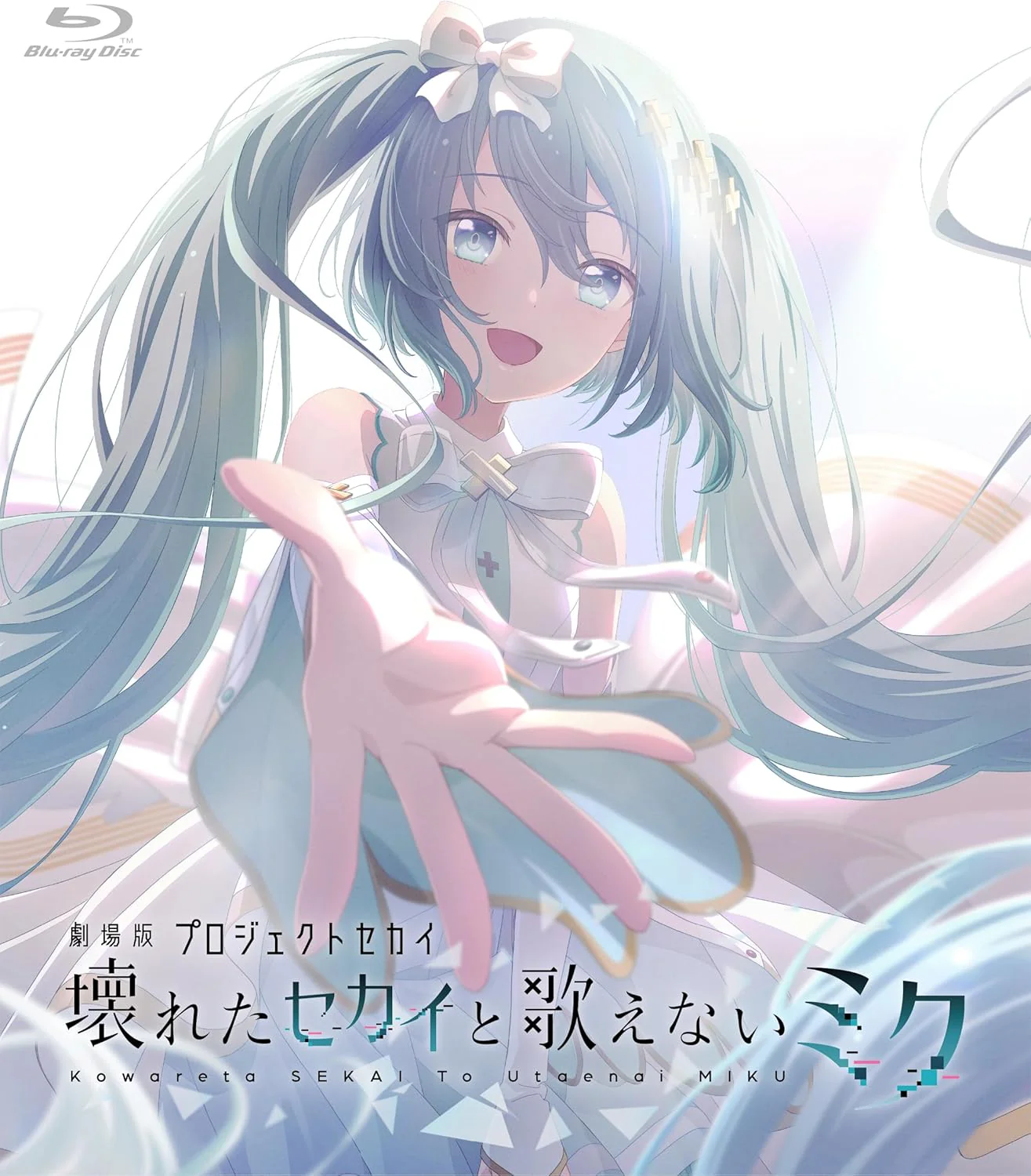 Colorful Stage! The Movie A Miku Who Can't Sing - Blu-Ray