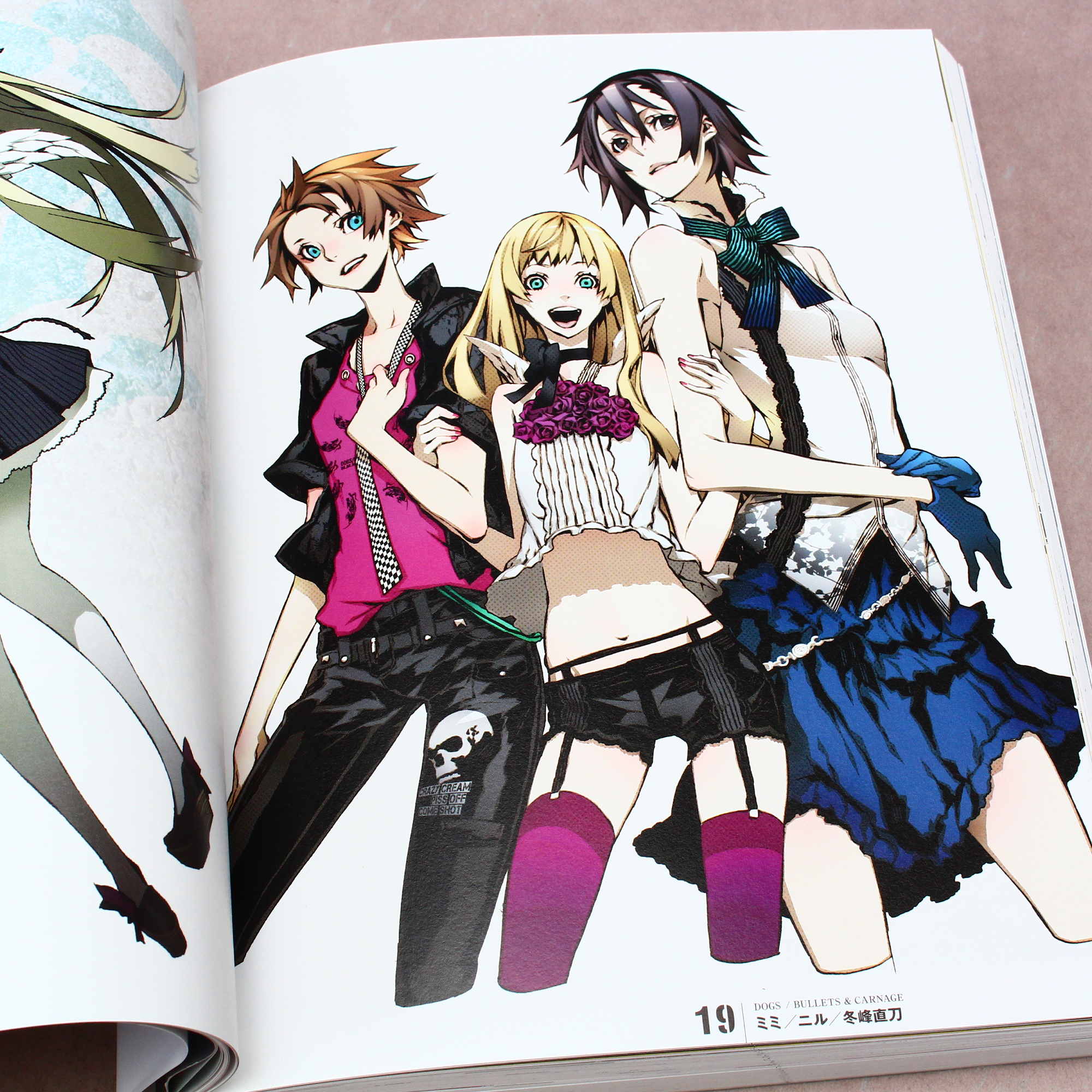 Shirow Miwa Design Archives: Gadgetry - Image 8