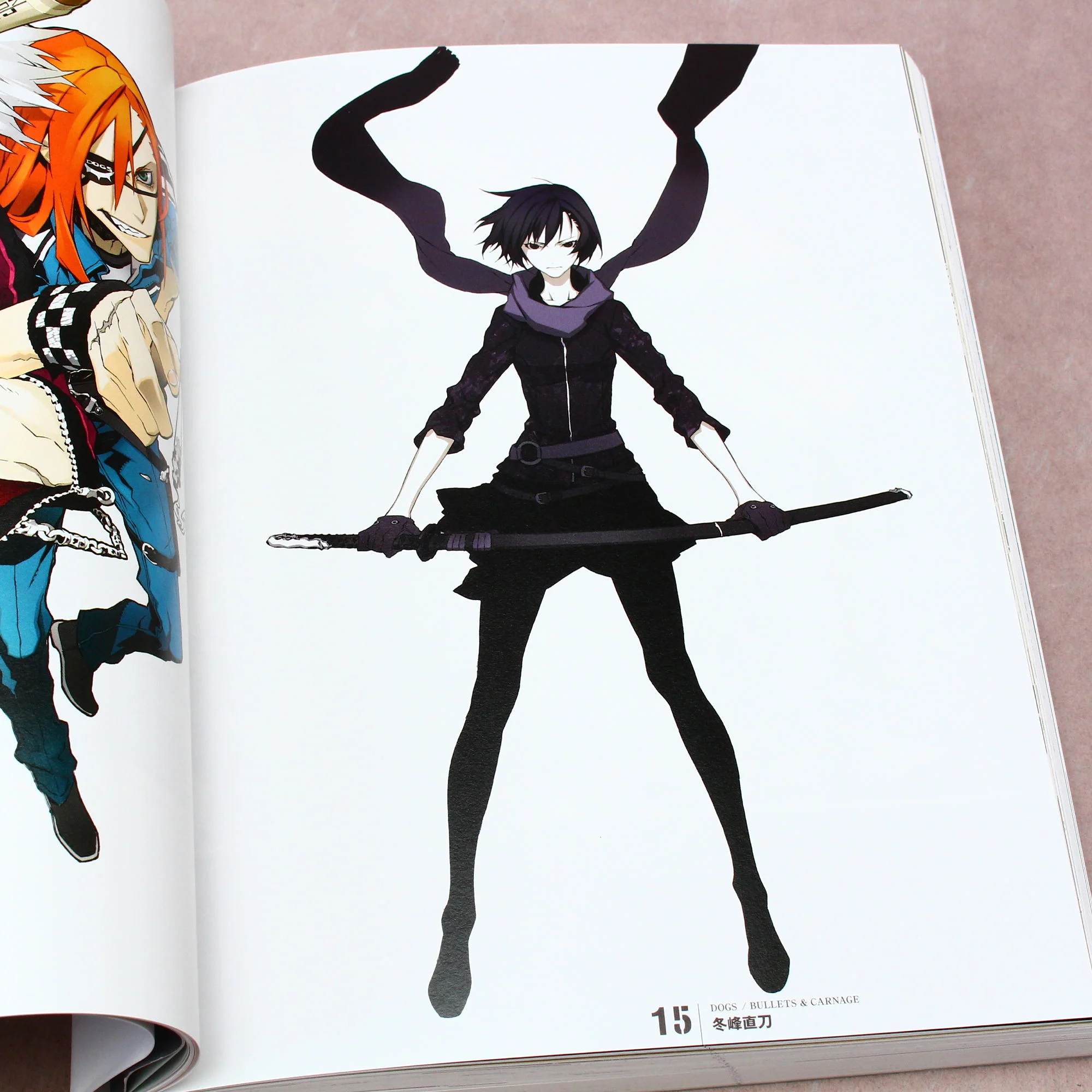 Shirow Miwa Design Archives: Gadgetry - Image 9
