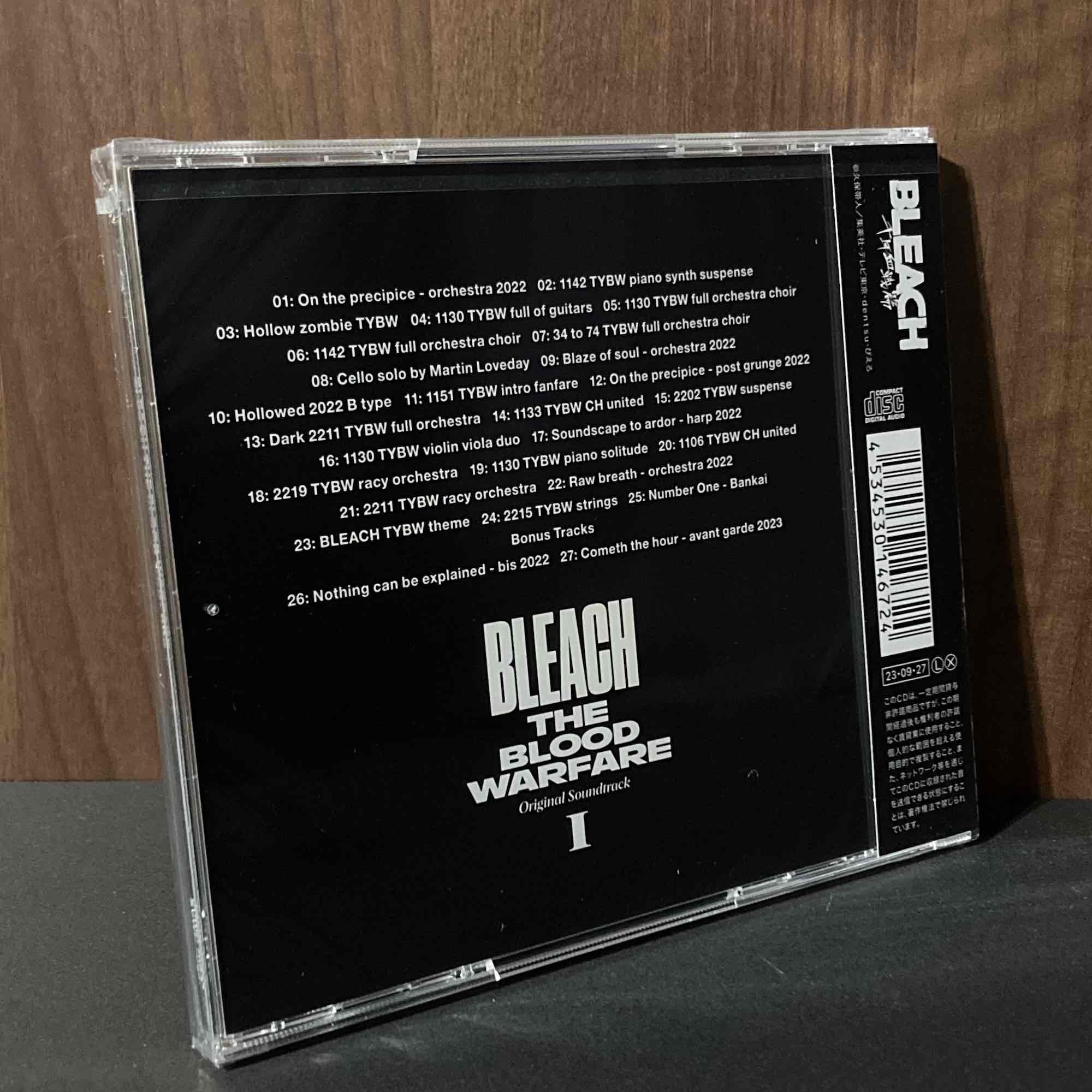 Bleach the Blood Warfare Original Soundtrack - Image 2