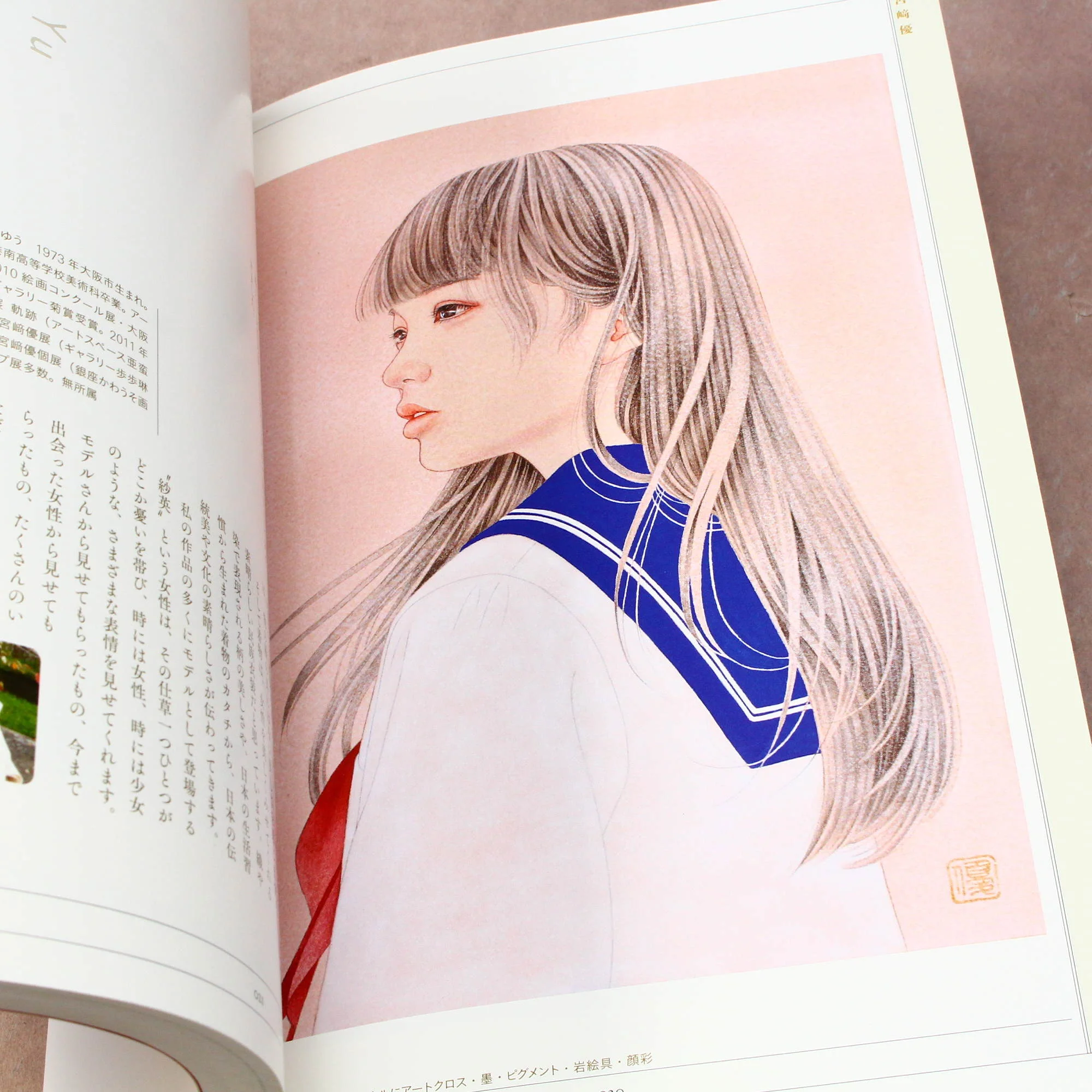 Bijin-ga Zukushi - Art Works Book - Image 3
