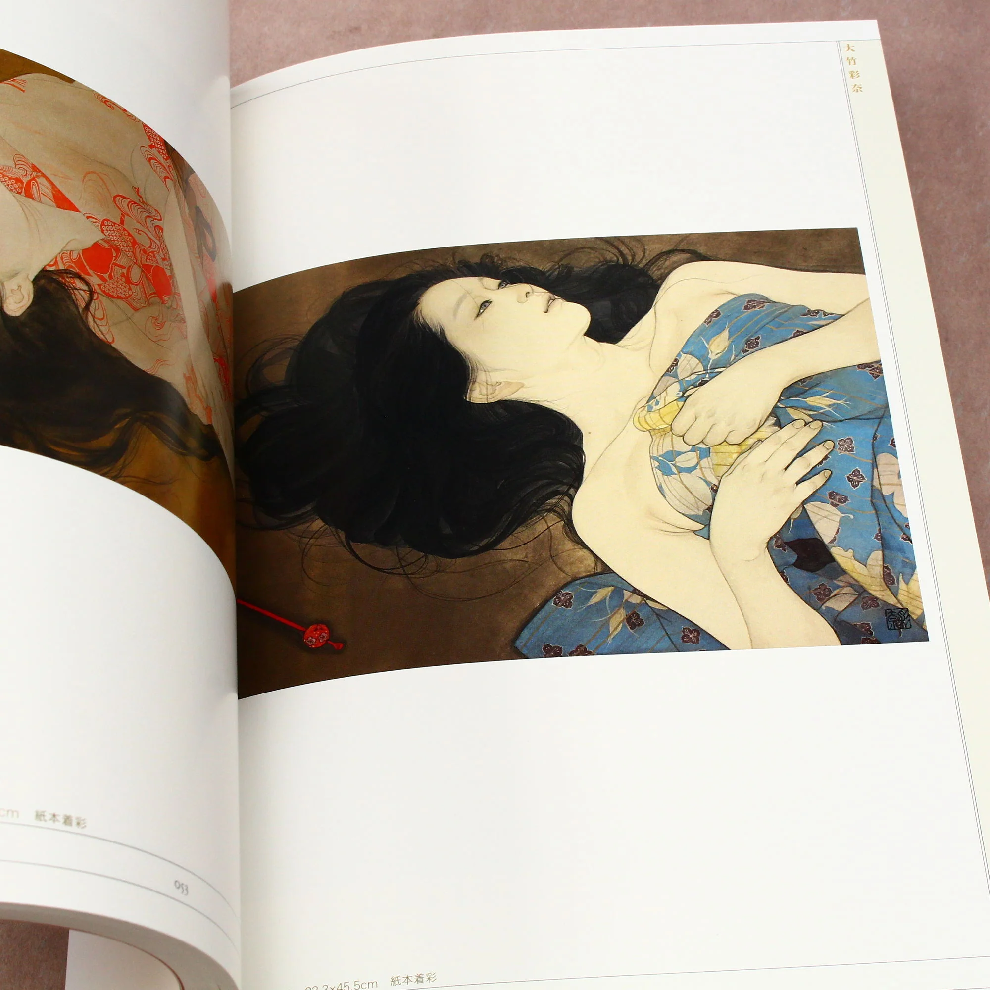 Bijin-ga Zukushi - Art Works Book - Image 4