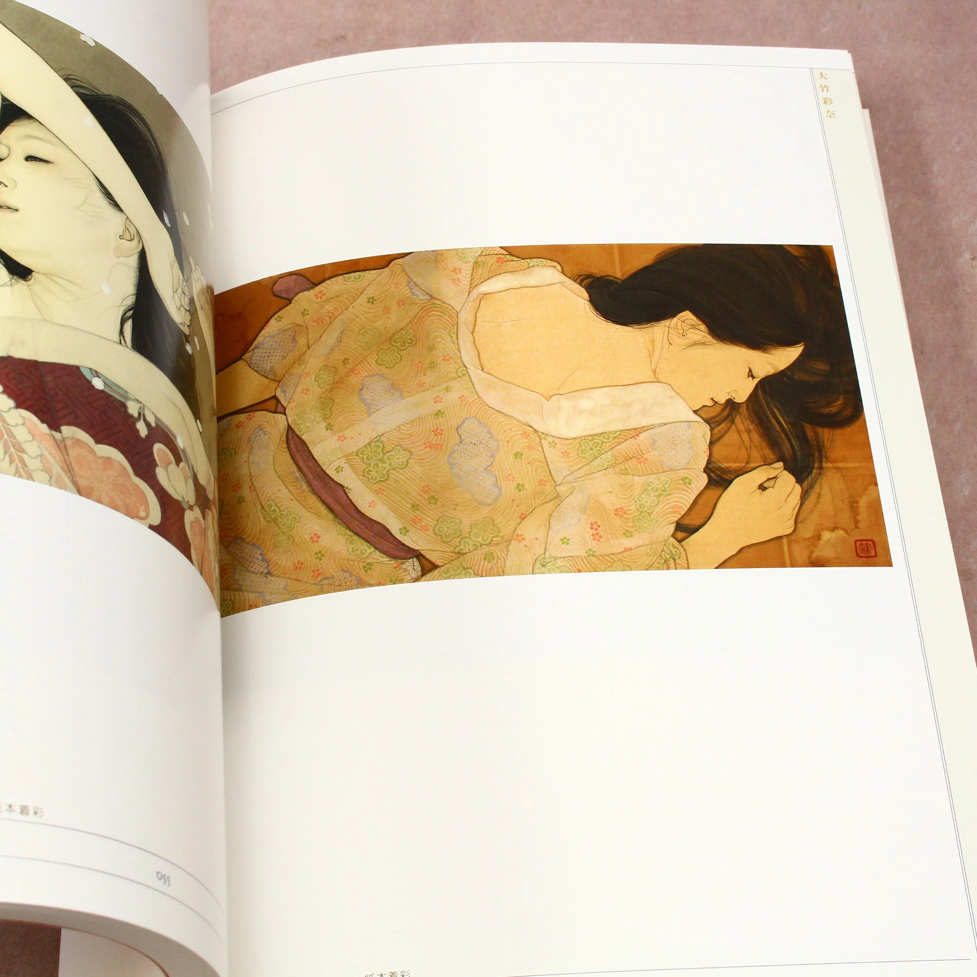 Bijin-ga Zukushi - Art Works Book - Image 5