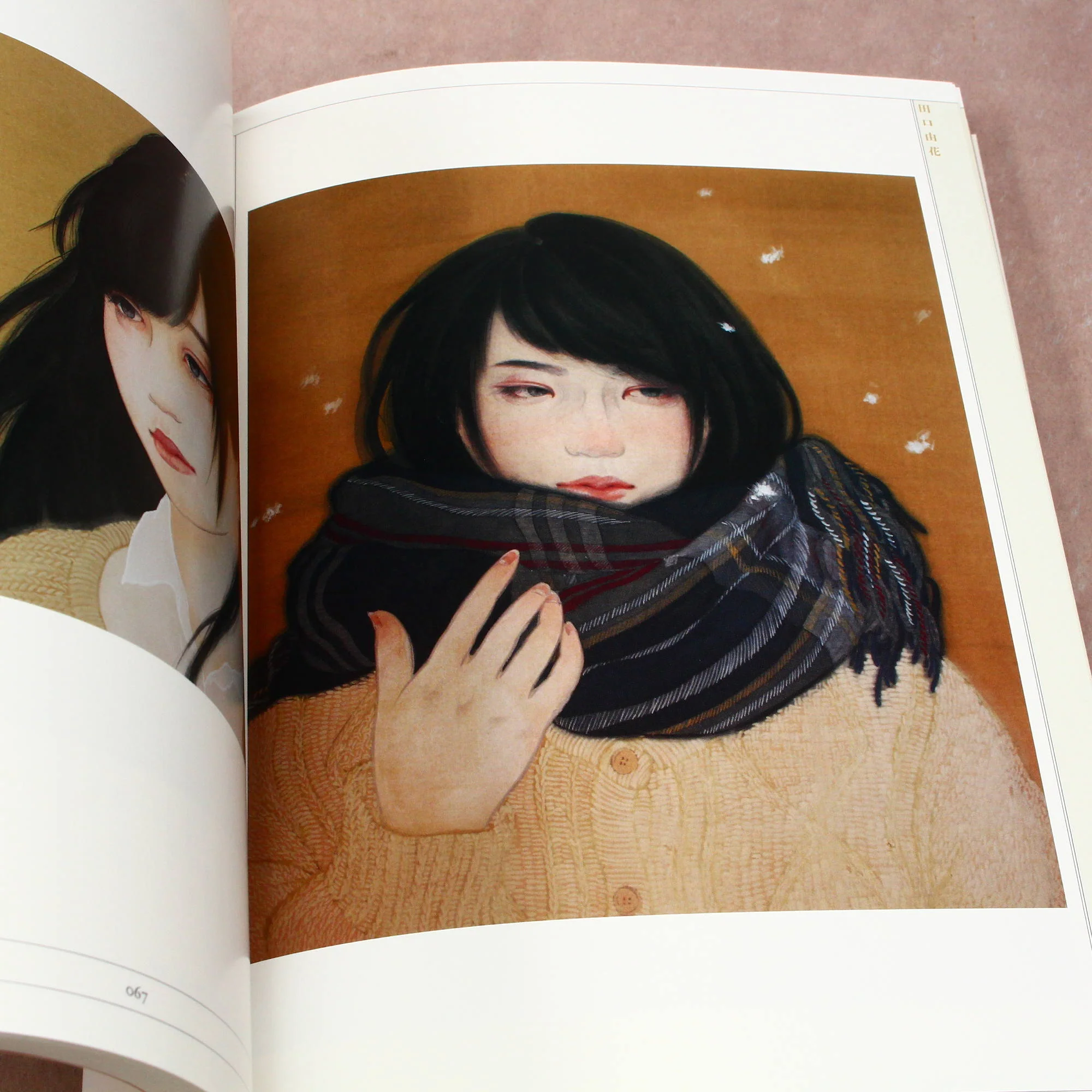 Bijin-ga Zukushi - Art Works Book - Image 7