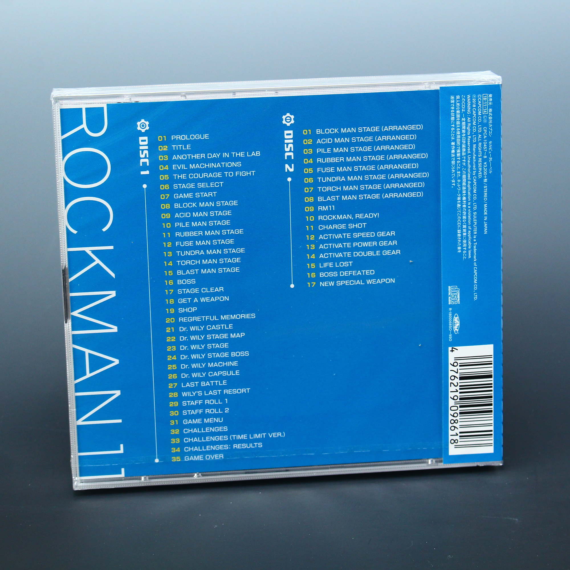 Mega Man / Rockman 11: Unmei no Haguruma!! Original Soundtrack - Image 2
