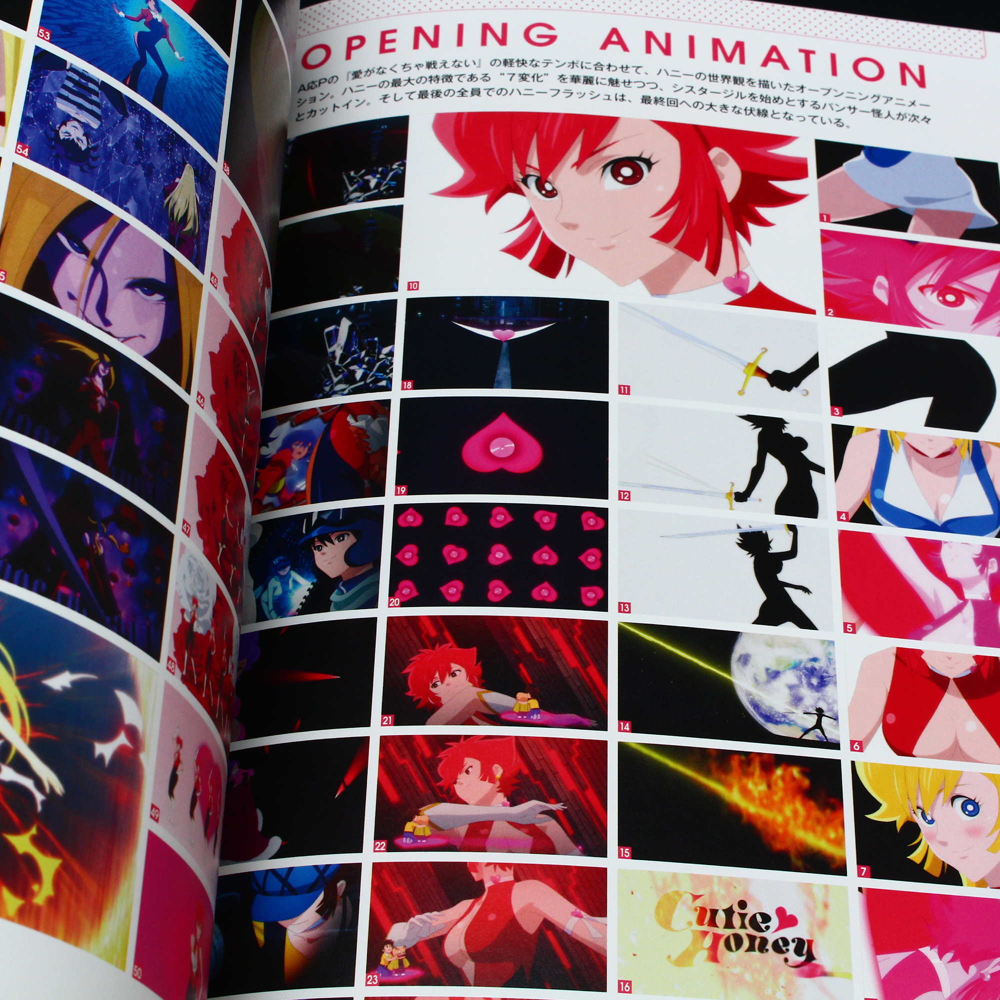 Mobile Suit Gundam Seed - Cosmic Era History Book - Image 4