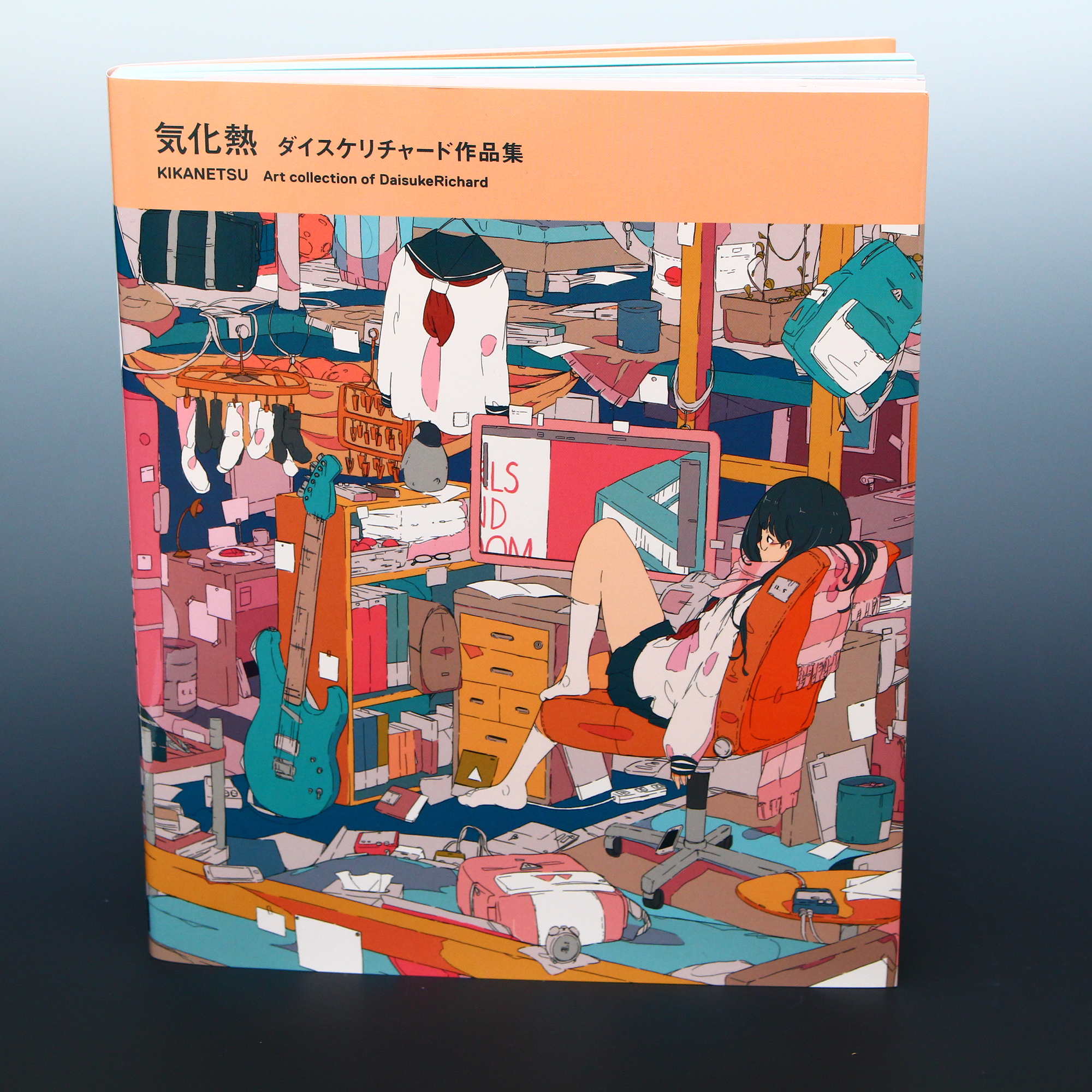 Kikanetsu - Art Collection of Daisuke Richard