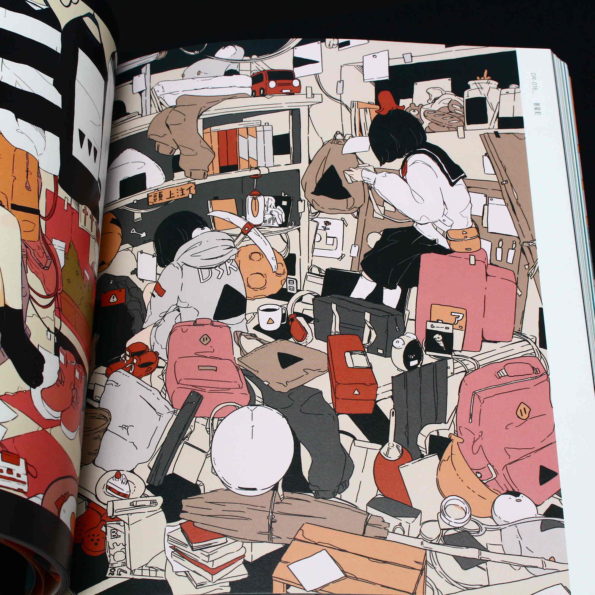Kikanetsu - Art Collection of Daisuke Richard - Image 10