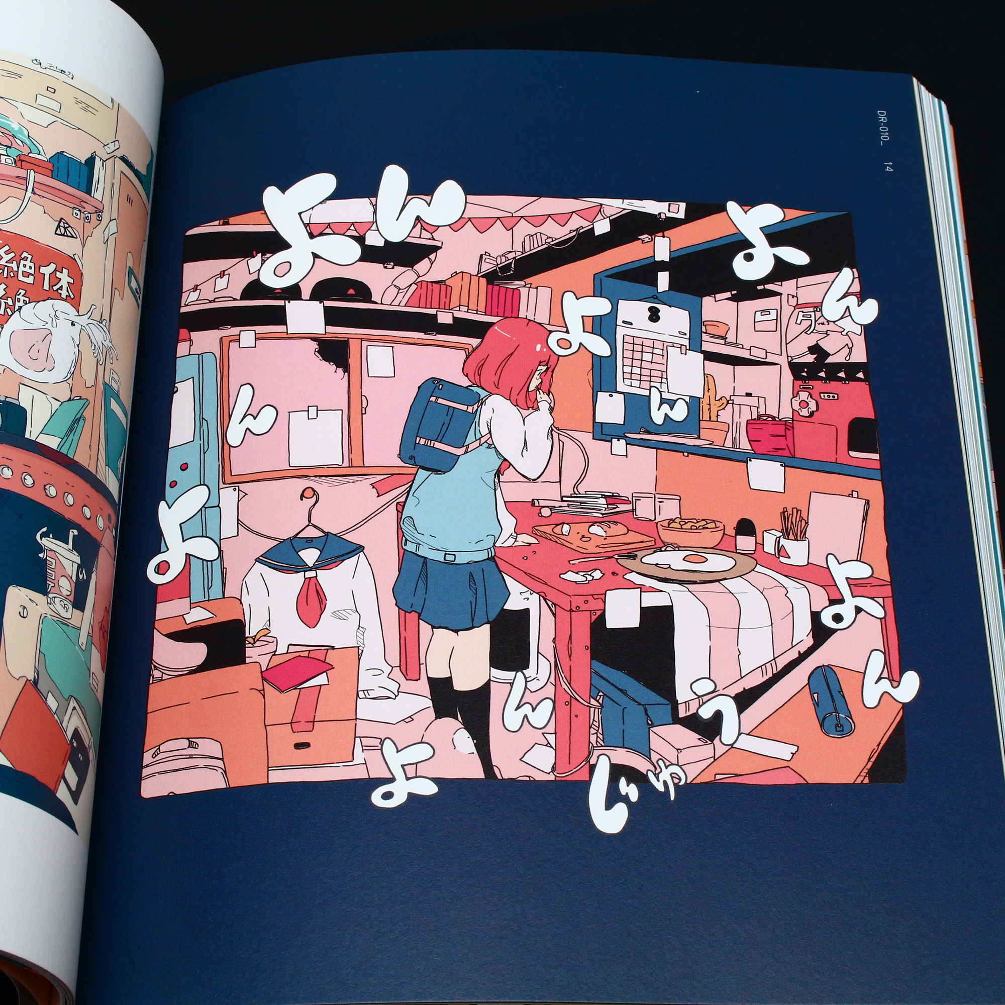 Kikanetsu - Art Collection of Daisuke Richard - Image 11