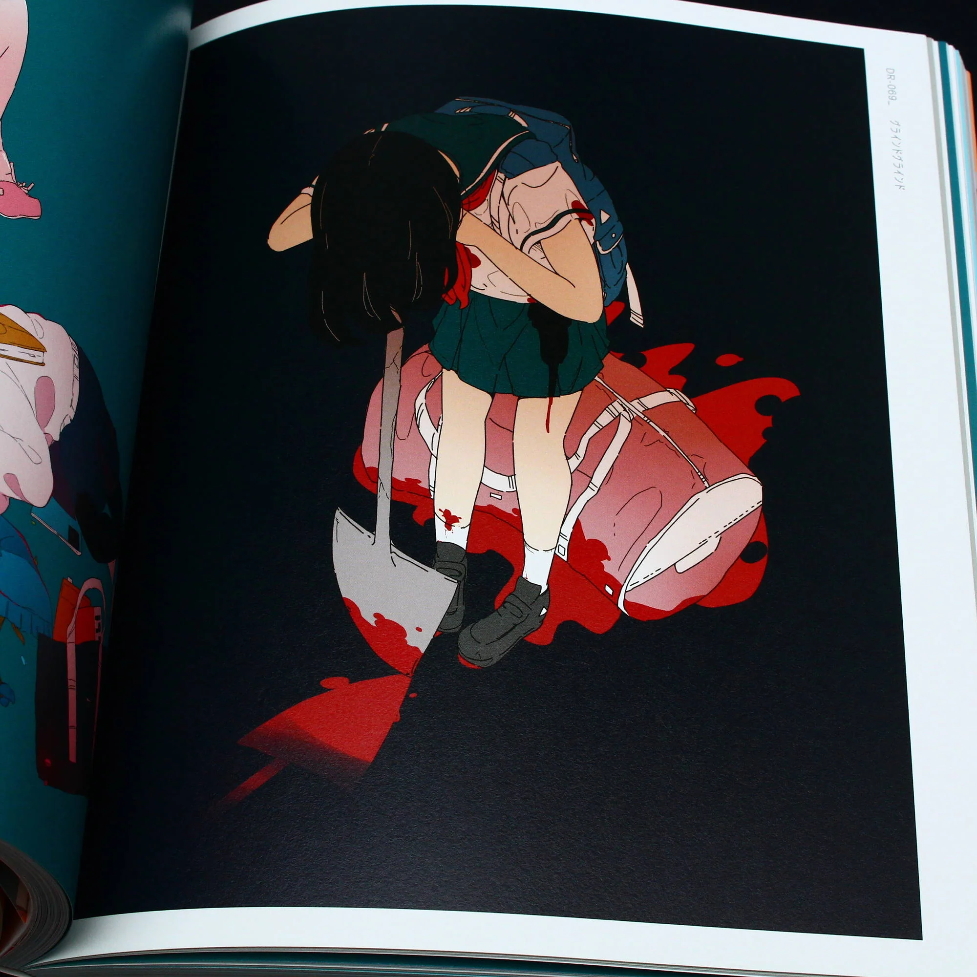 Kikanetsu - Art Collection of Daisuke Richard - Image 4