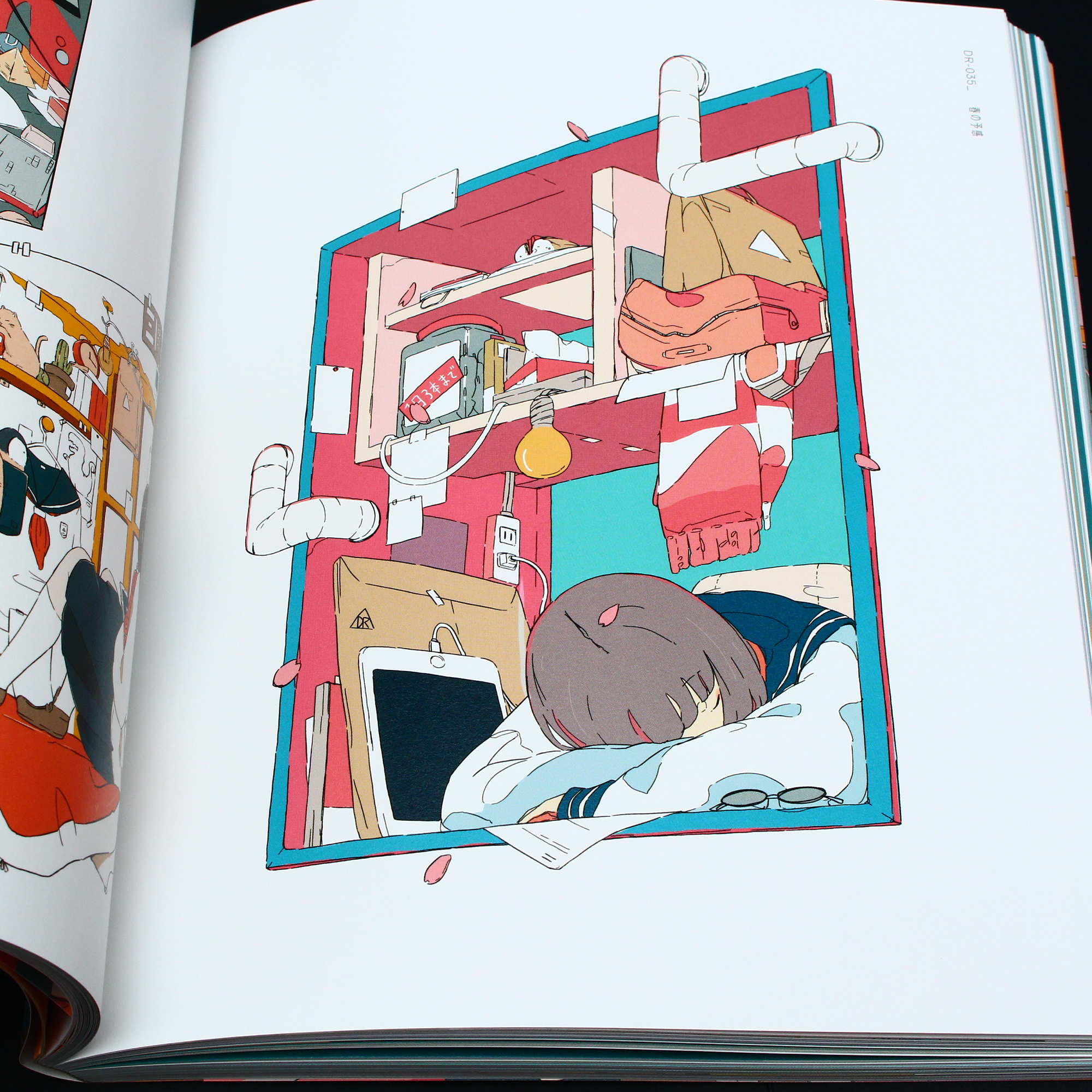 Kikanetsu - Art Collection of Daisuke Richard - Image 8