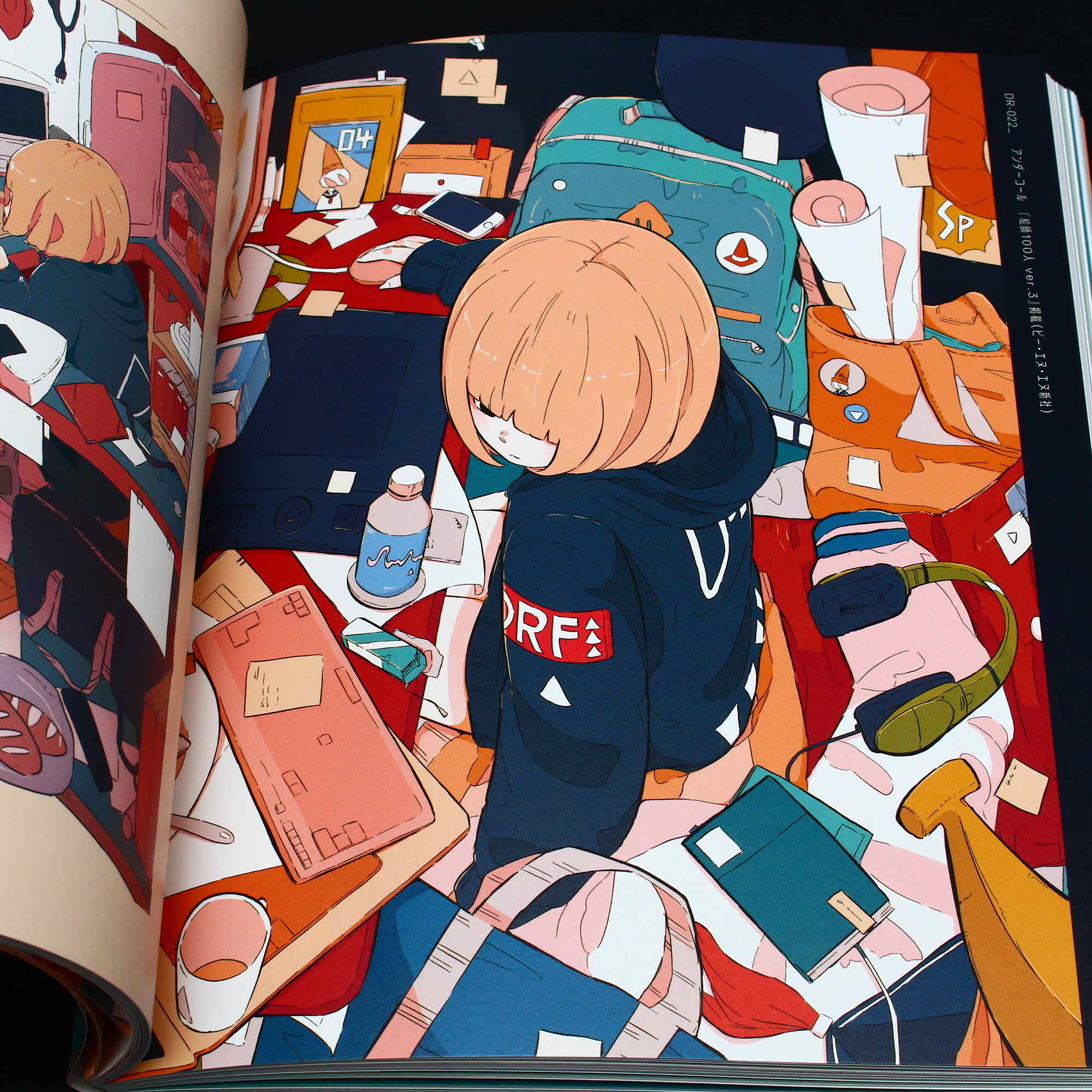 Kikanetsu - Art Collection of Daisuke Richard - Image 9