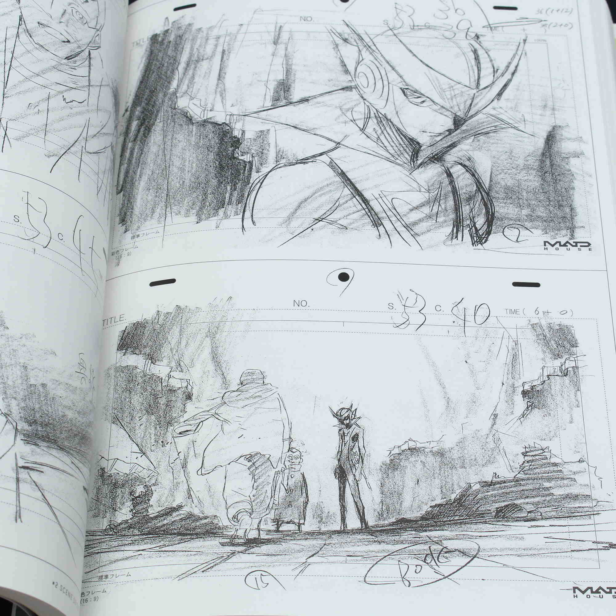 Yoshihiko Umakoshi - Animation Key Frame Arts vol. 1 - Image 8