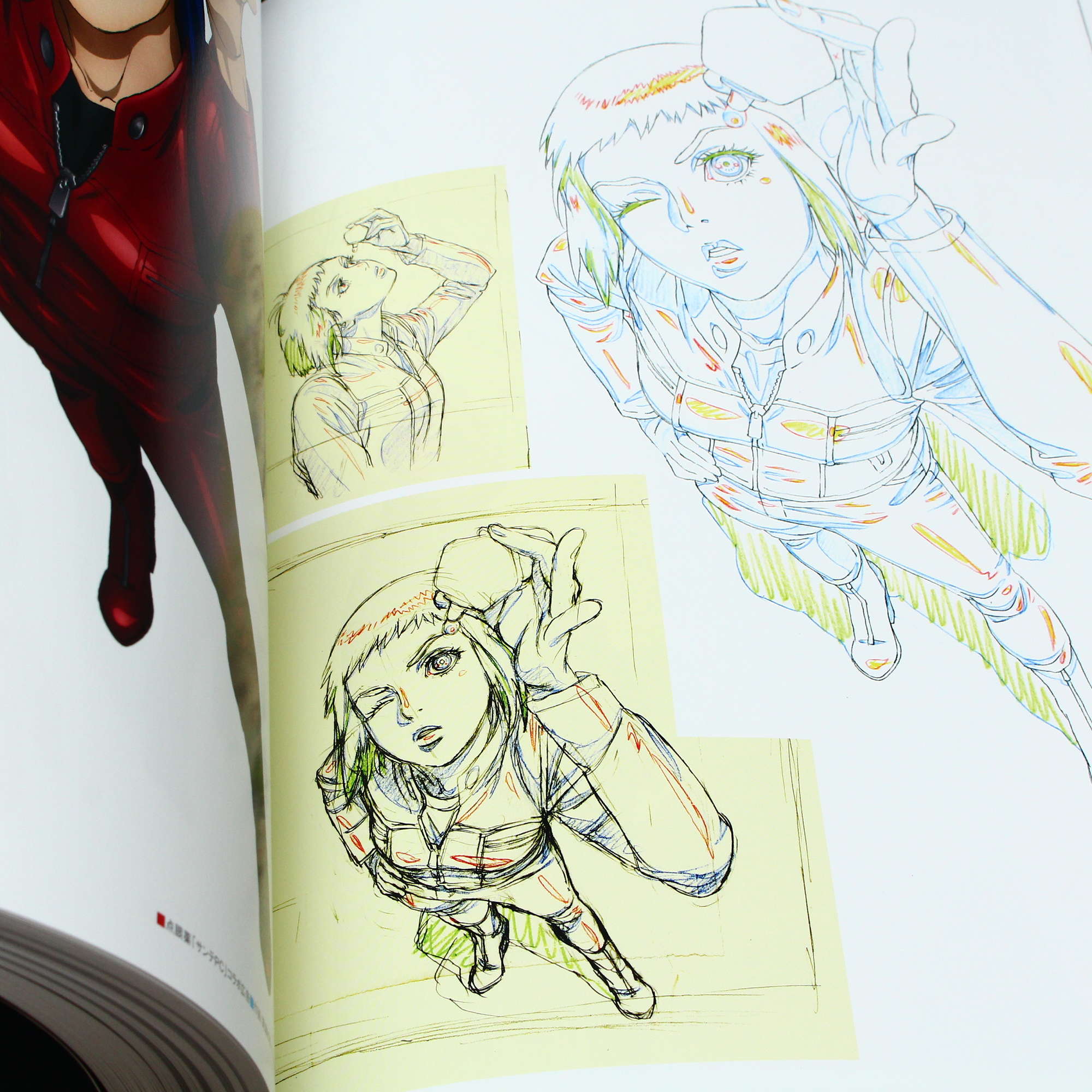 The Art of Kazuchika Kise - Image 6