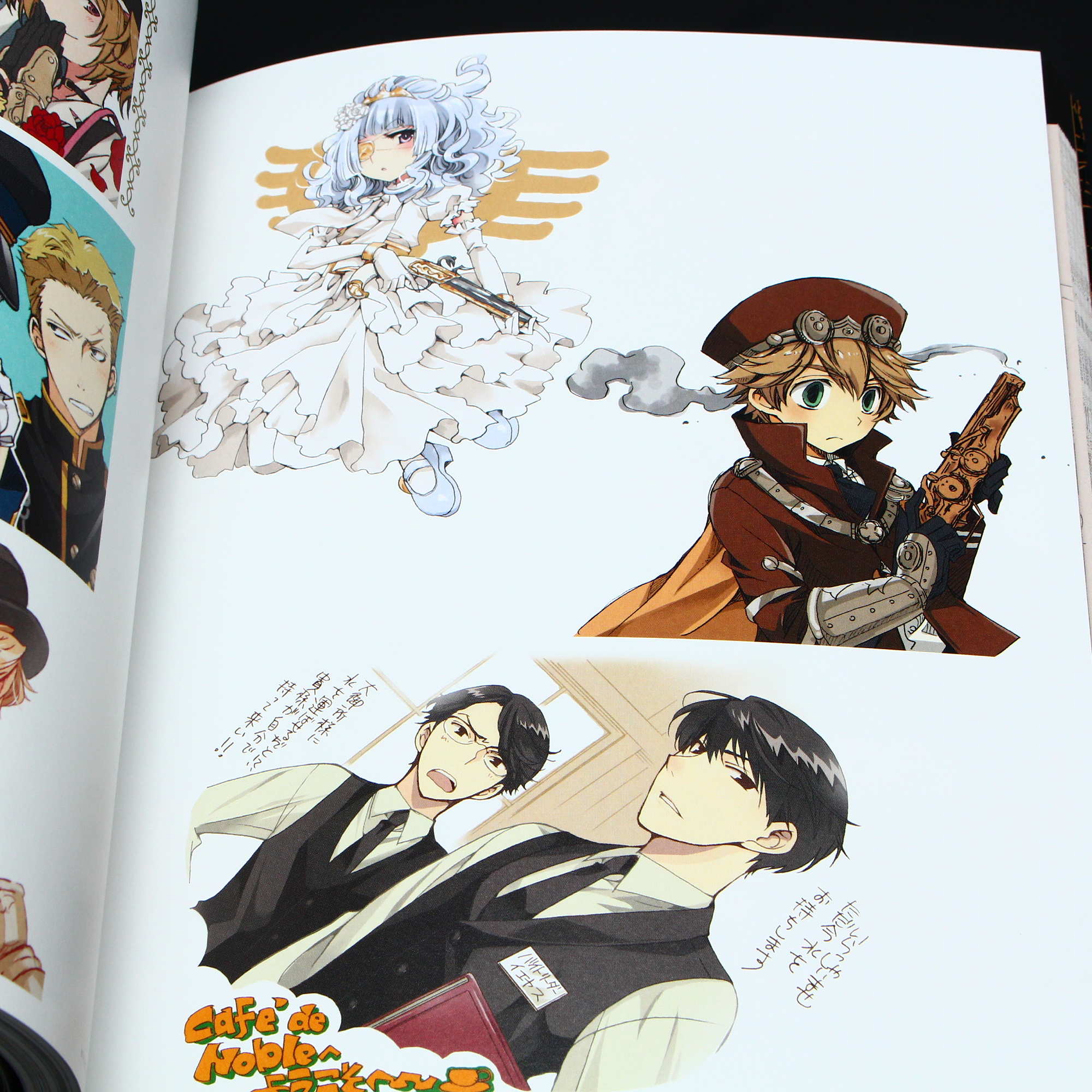 Sakura Kinoshita Artworks - Image 2