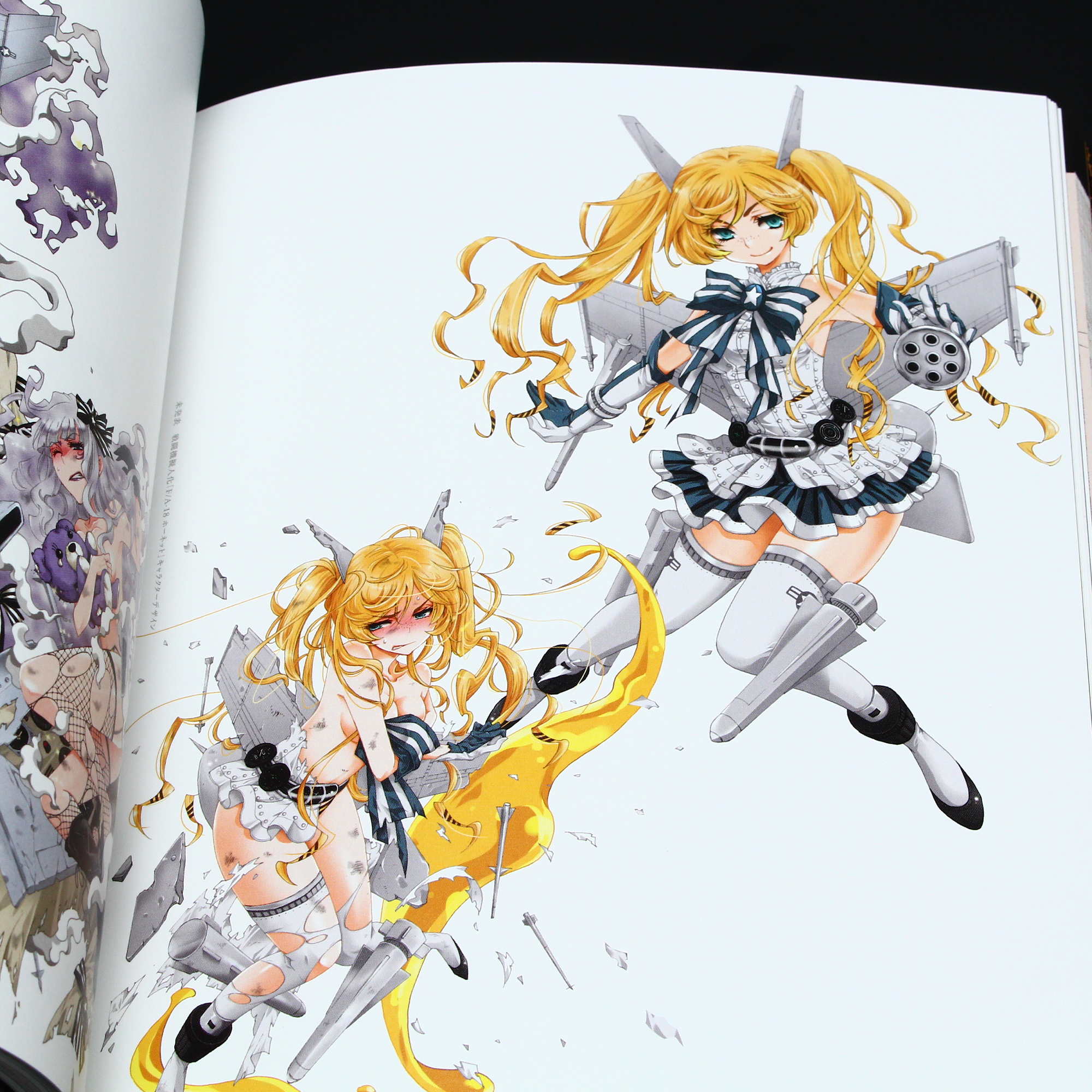 Sakura Kinoshita Artworks - Image 4
