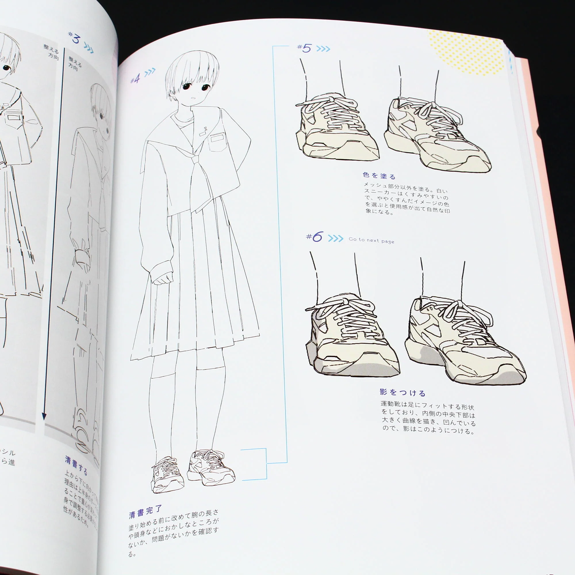 Schoolgirls Uniforms and Accessories - Illustration Art Book - Image 8
