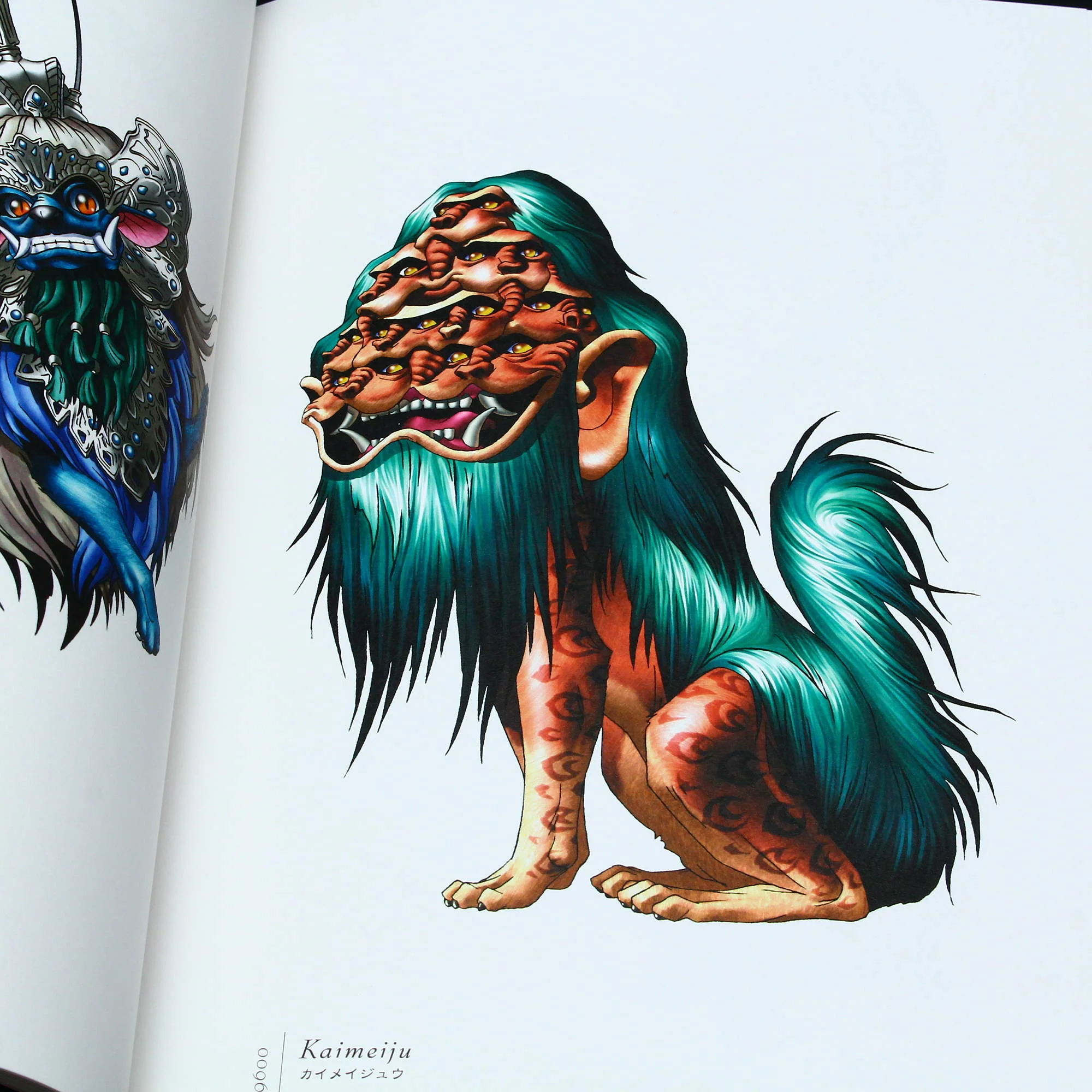 Kazuma Kaneko Illustration Works VI - Image 2