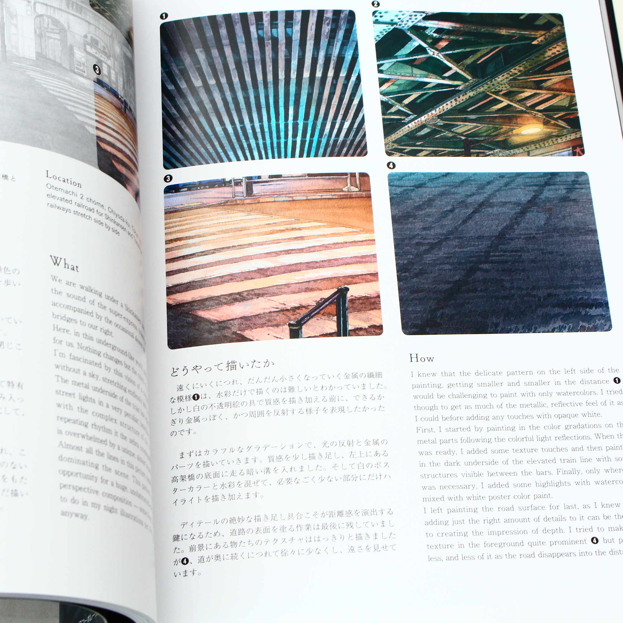 Tokyo at Night - Mateusz Urbanowicz Artworks II - Image 3