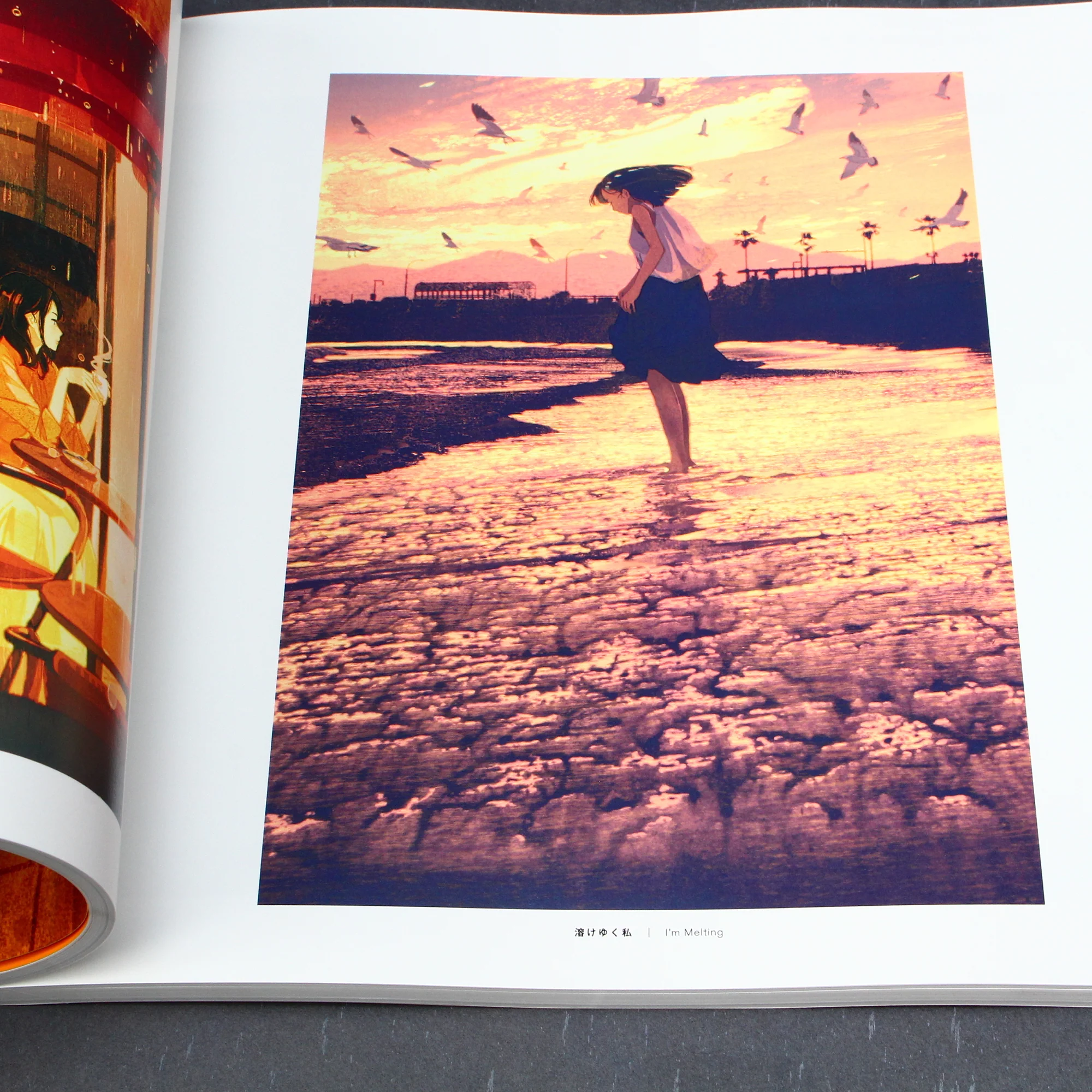 Retrospective Scenes from a Sentimental World - Image 2
