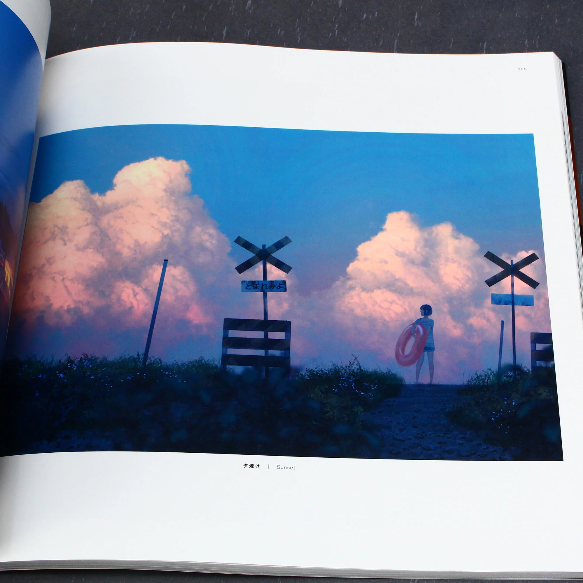 Retrospective Scenes from a Sentimental World - Image 8