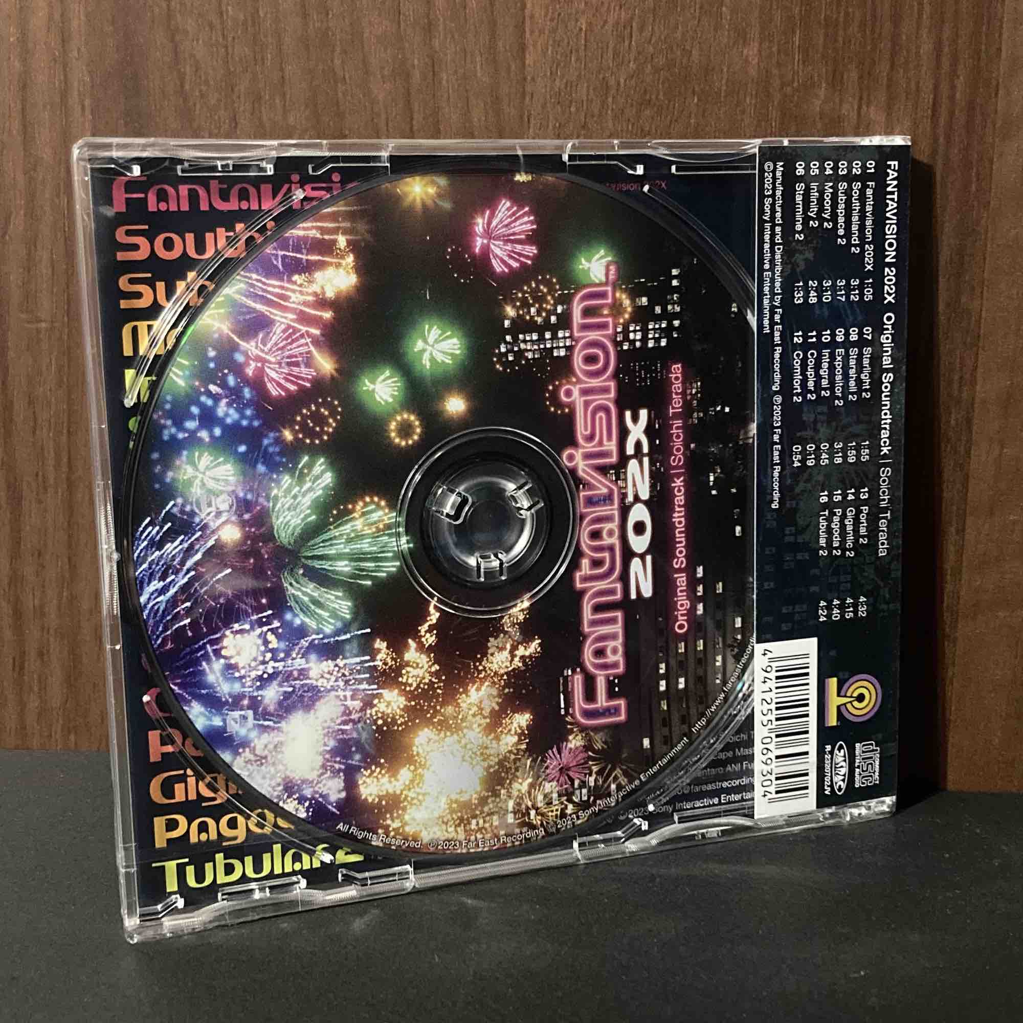 Fantavision 202x Original Soundtrack - Image 2