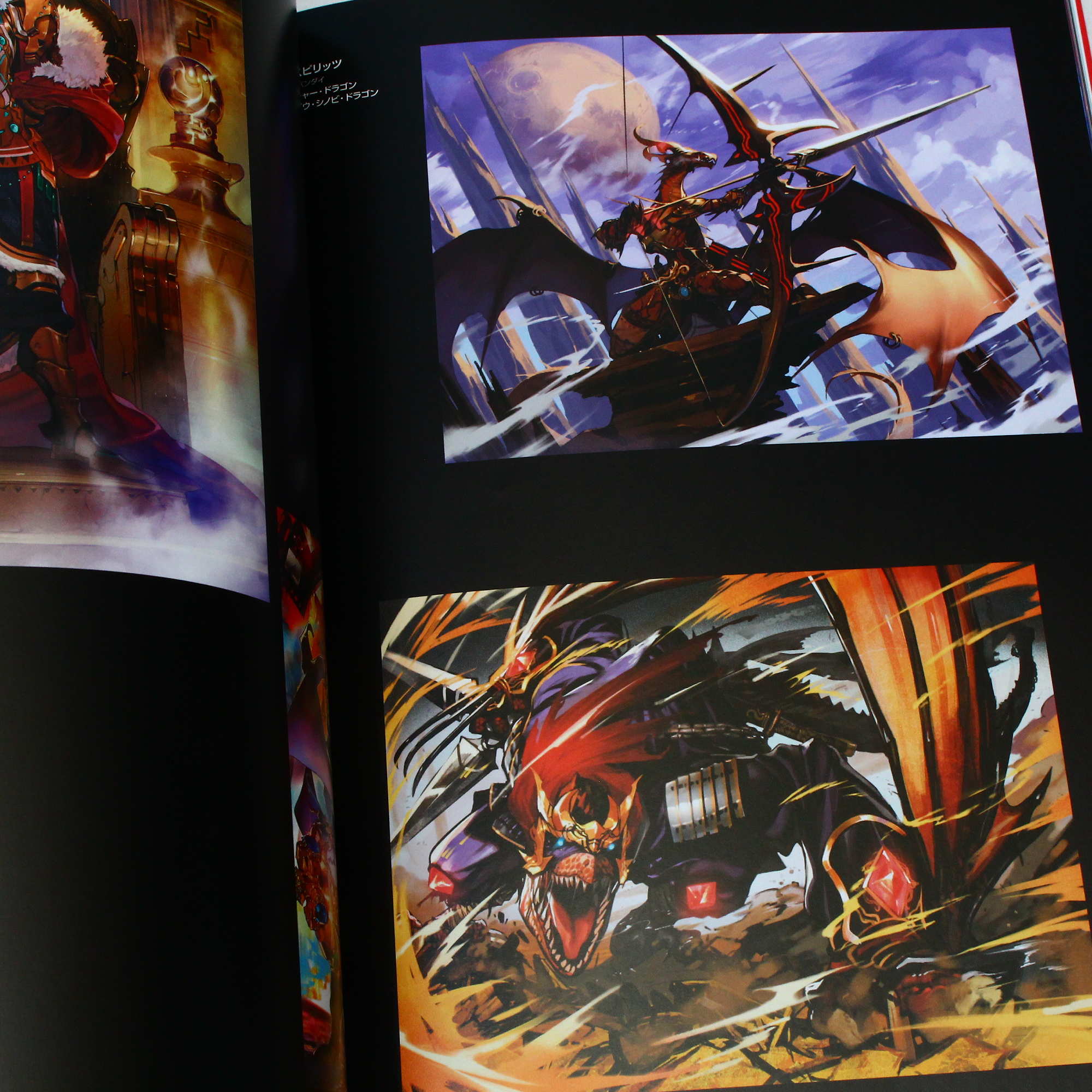 Ryota-H - Art Works and Drawing Techniques - Image 3