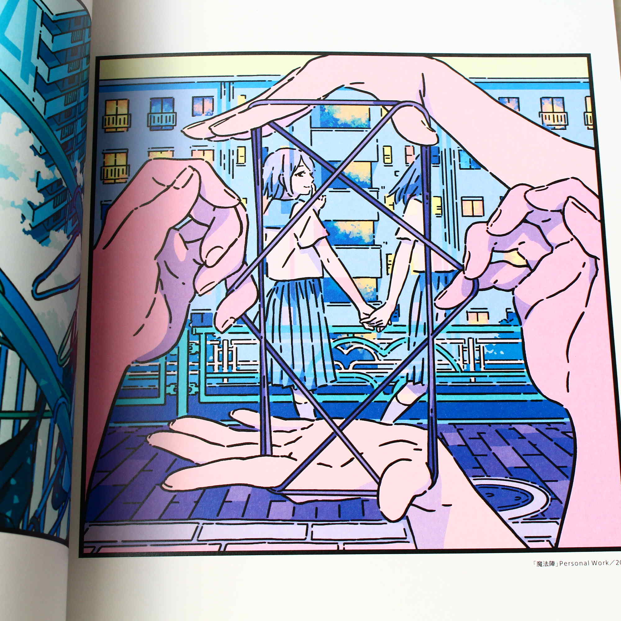 Akane Marubeni - Illustration Making and Visual Book - Image 10