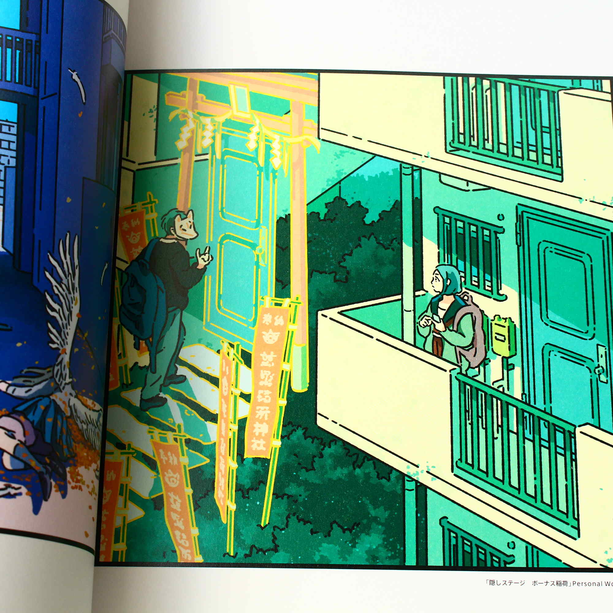 Akane Marubeni - Illustration Making and Visual Book - Image 11