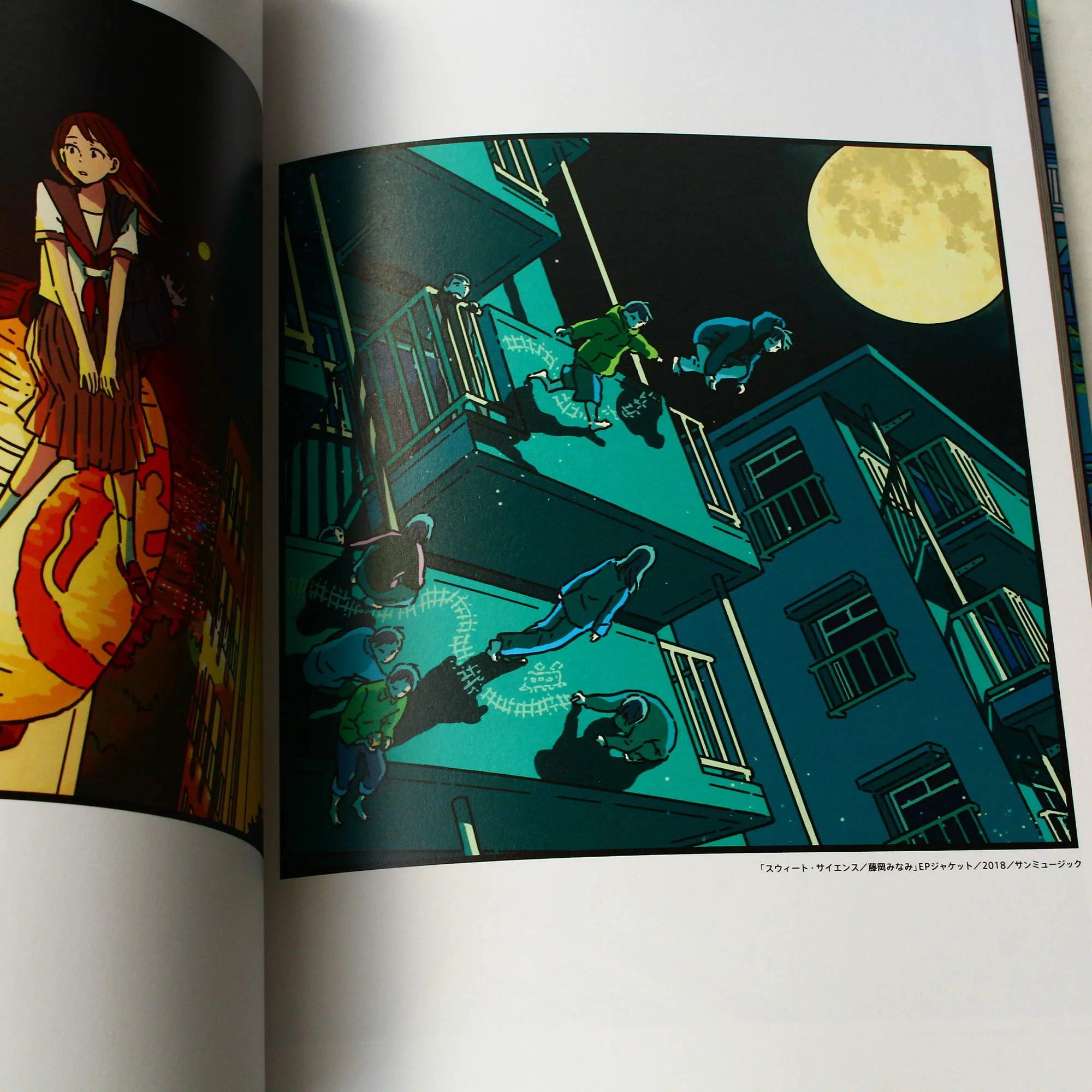 Akane Marubeni - Illustration Making and Visual Book - Image 4